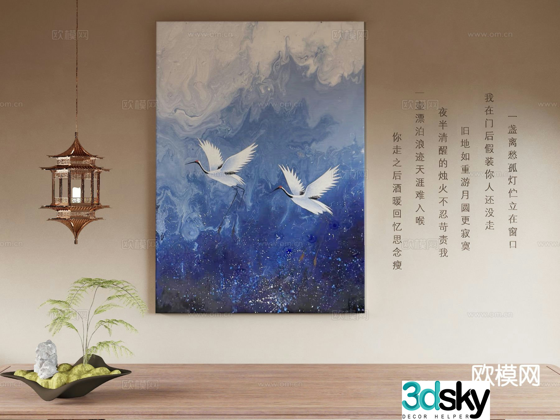 New Chinese style crane hanging painting decorative painting 3d model