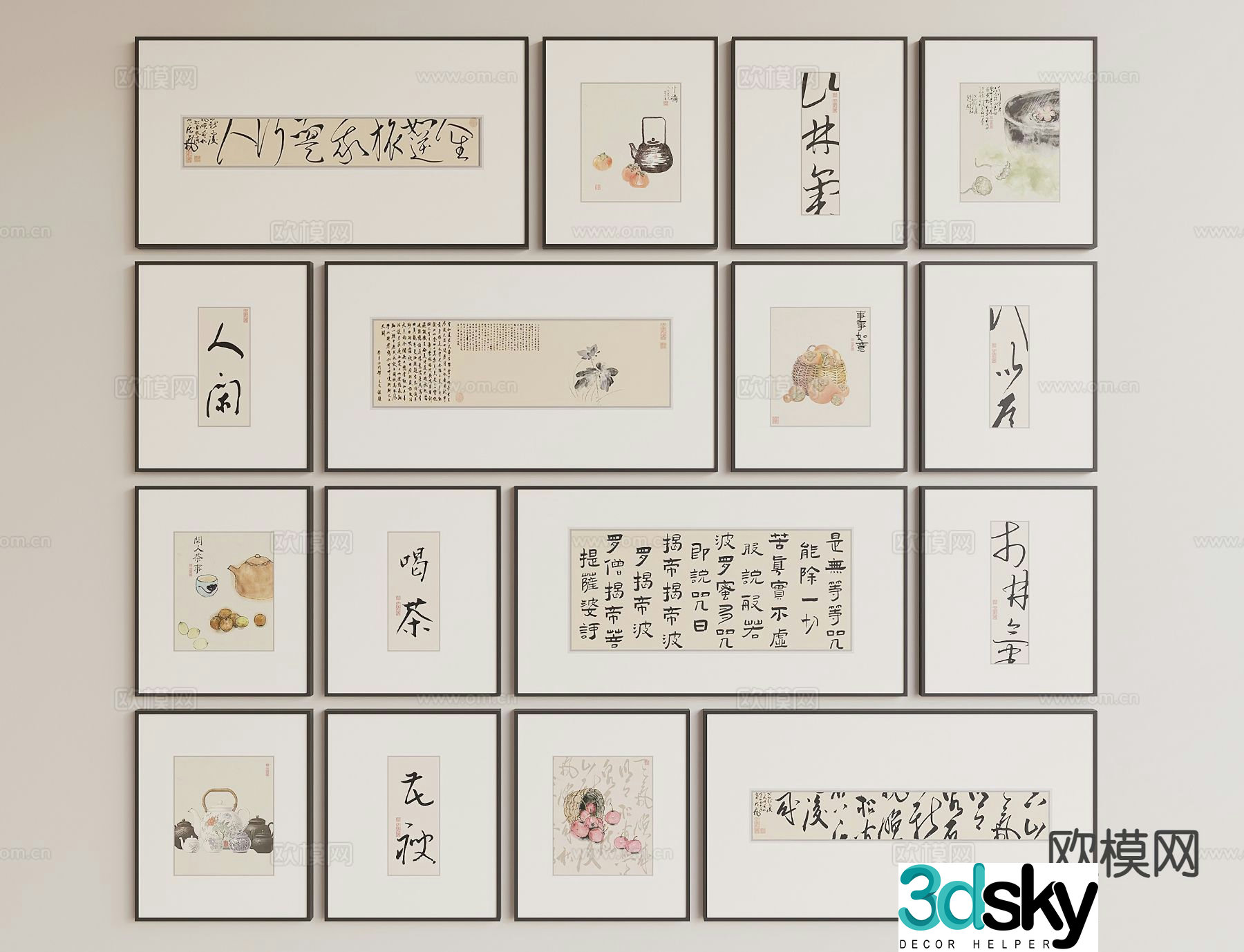 New Chinese style ink painting calligraphy decorative painting 3d model