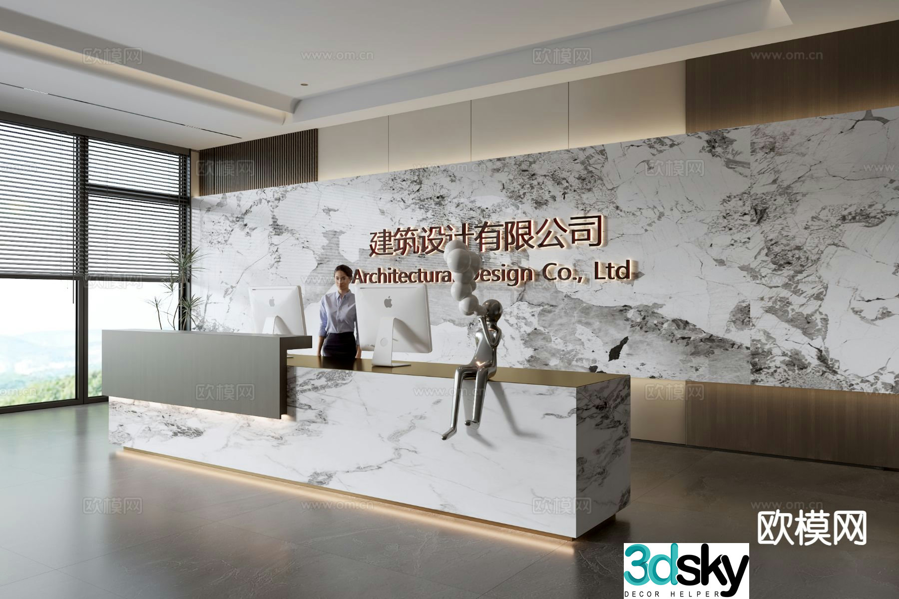 Modern company front desk reception desk corporate wall 3d model