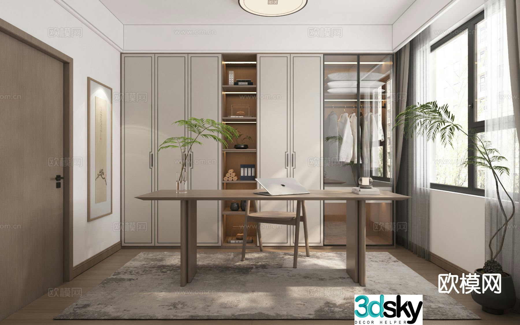 New Chinese style study 3D model
