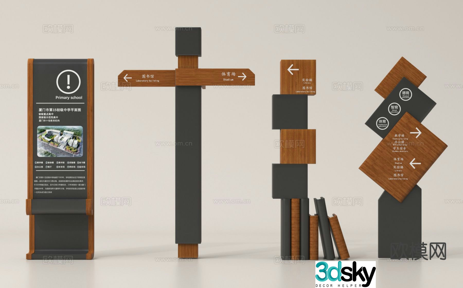 Modern signage guide sign 3d model