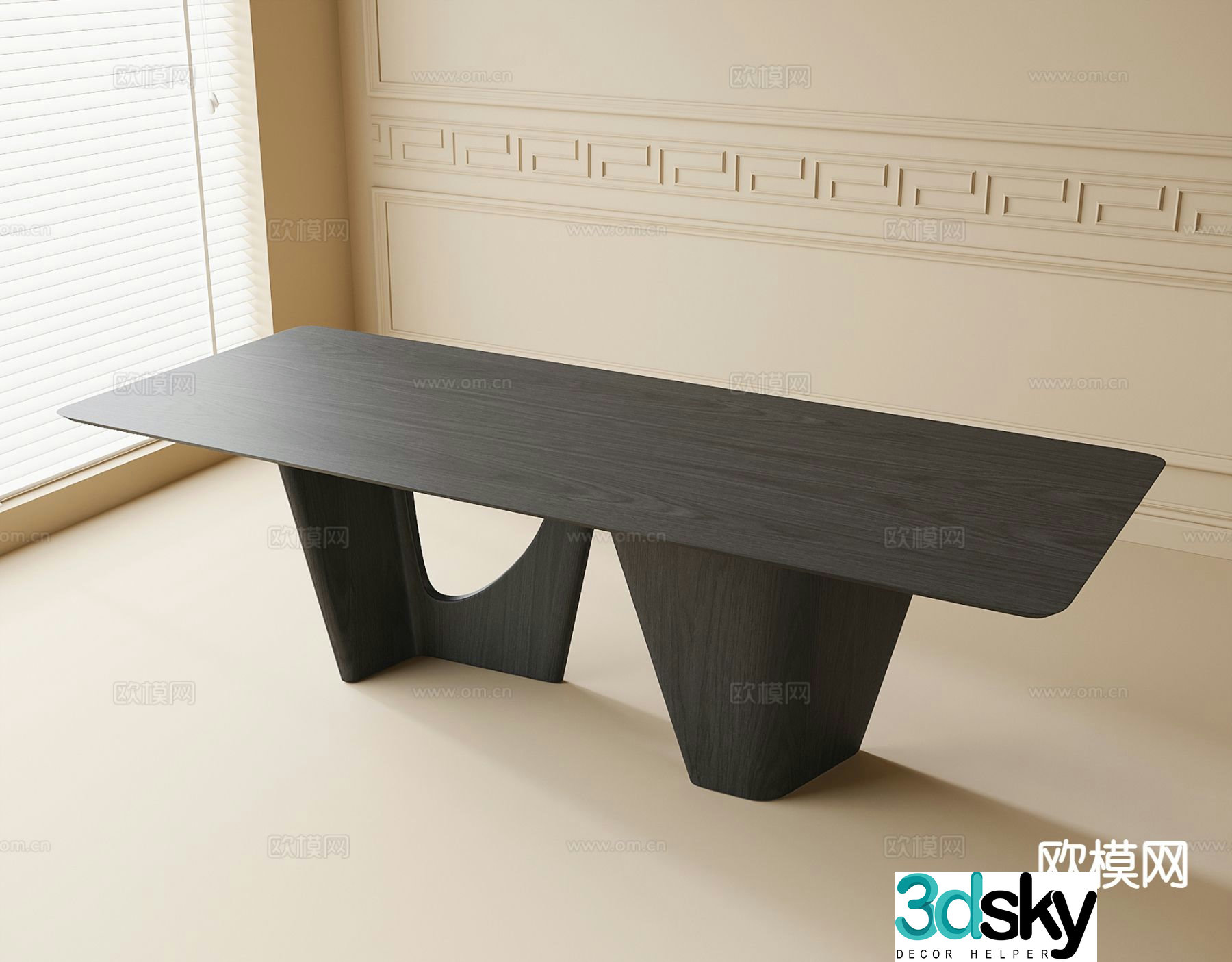 Modern wooden table dining table 3d model