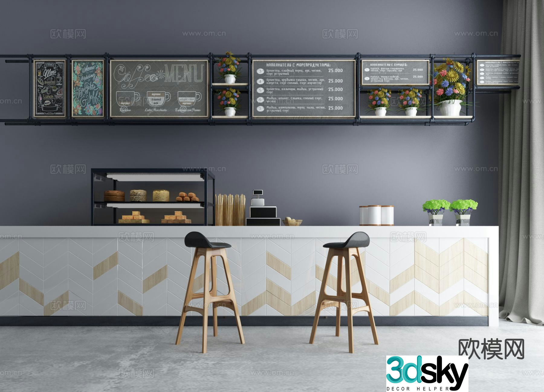 Modern bar counter wine cabinet bar chair 3D model