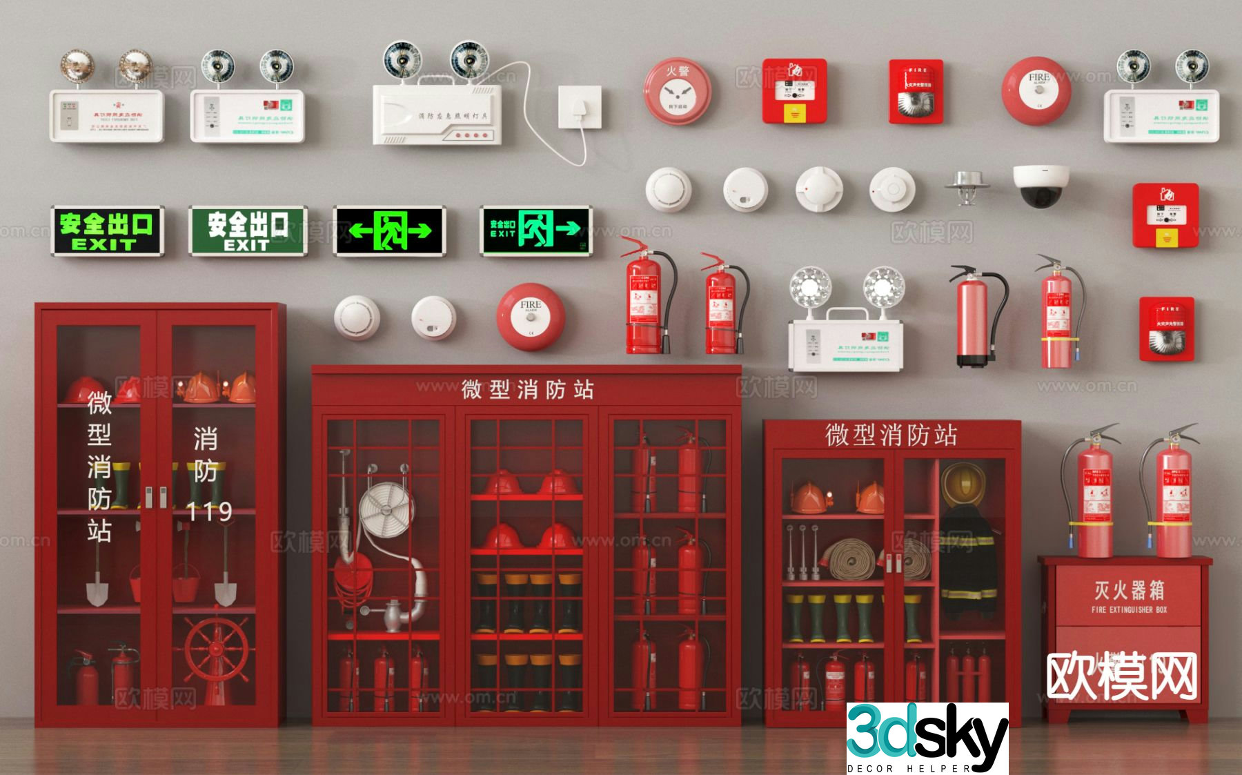 Mini fire station fire hydrant fire equipment fire extinguisher 3d model