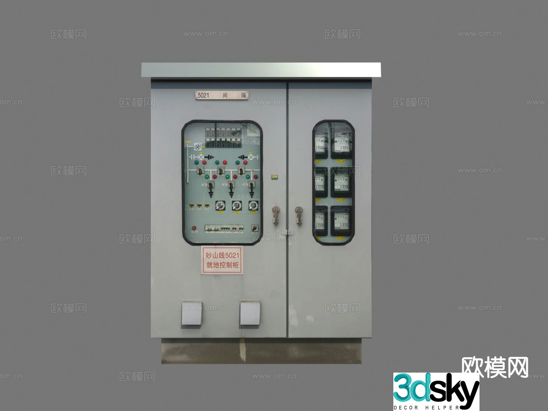 Electric control cabinet control cabinet electrical box 3d model