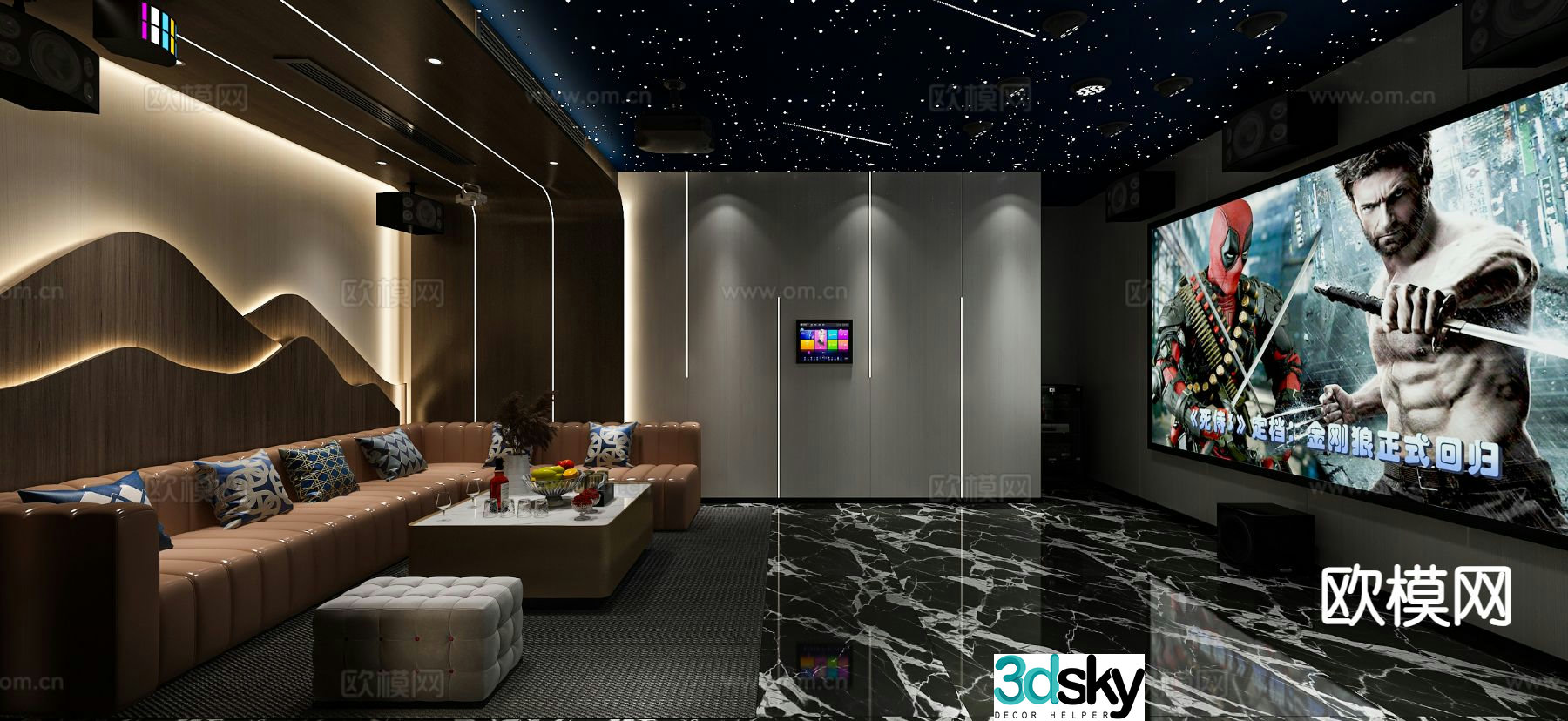 Modern audio-visual room home theater 3d model