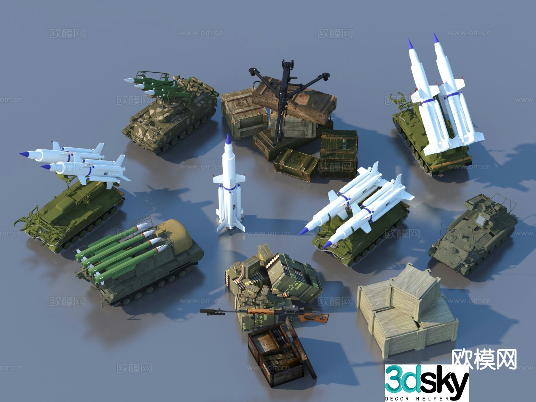 weapons armored vehicles missiles machine guns military supplies 3d model