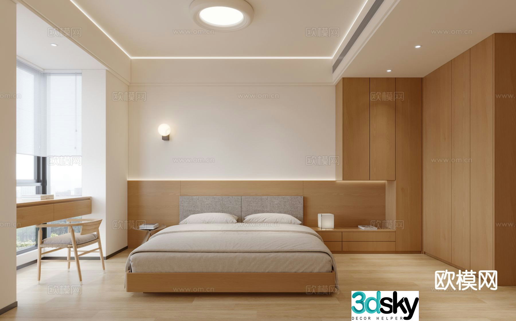 Nordic bedroom master bedroom 3d model