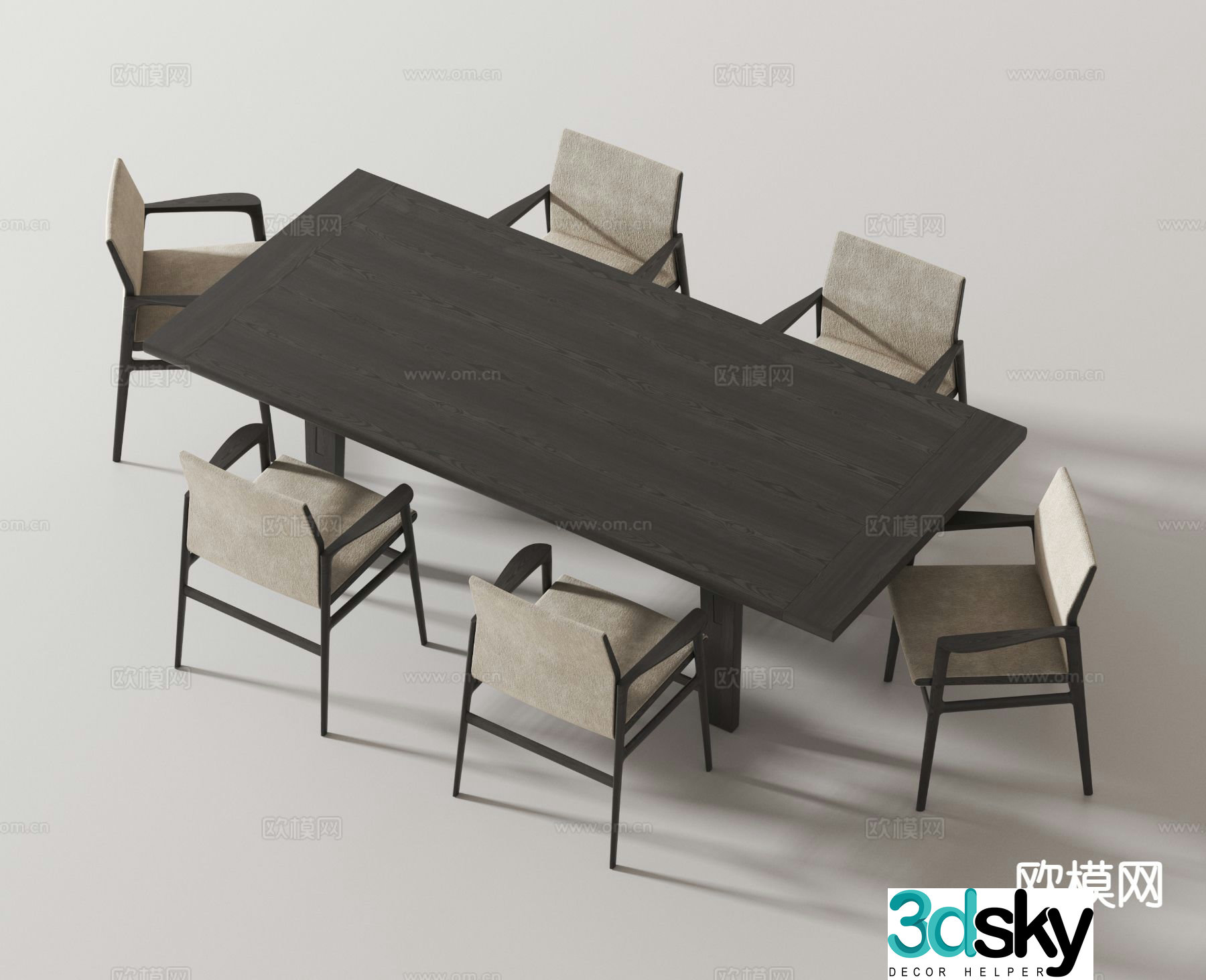 Modern dining table and chairs 3d model