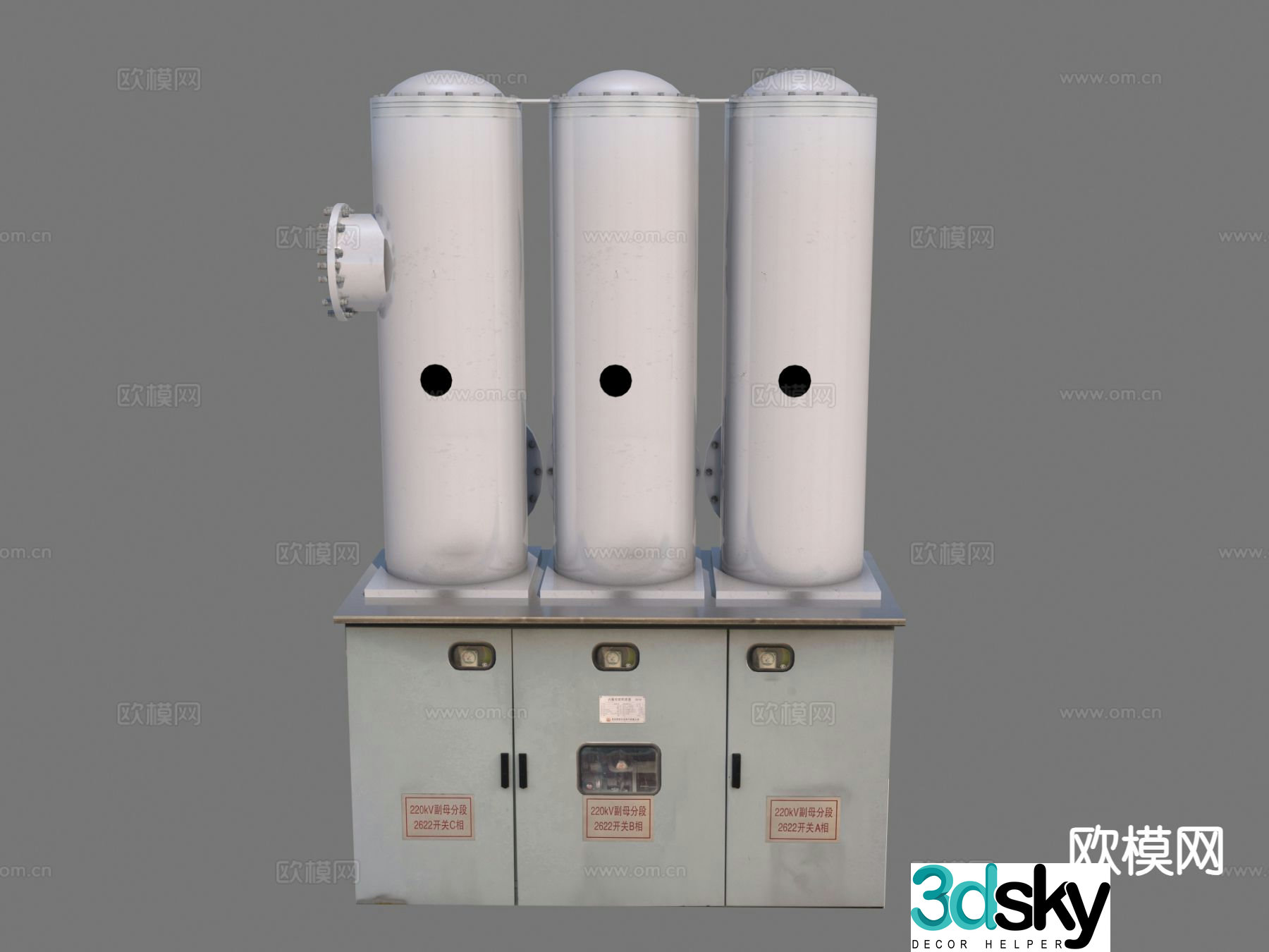 High voltage circuit breaker circuit breaker 3d model