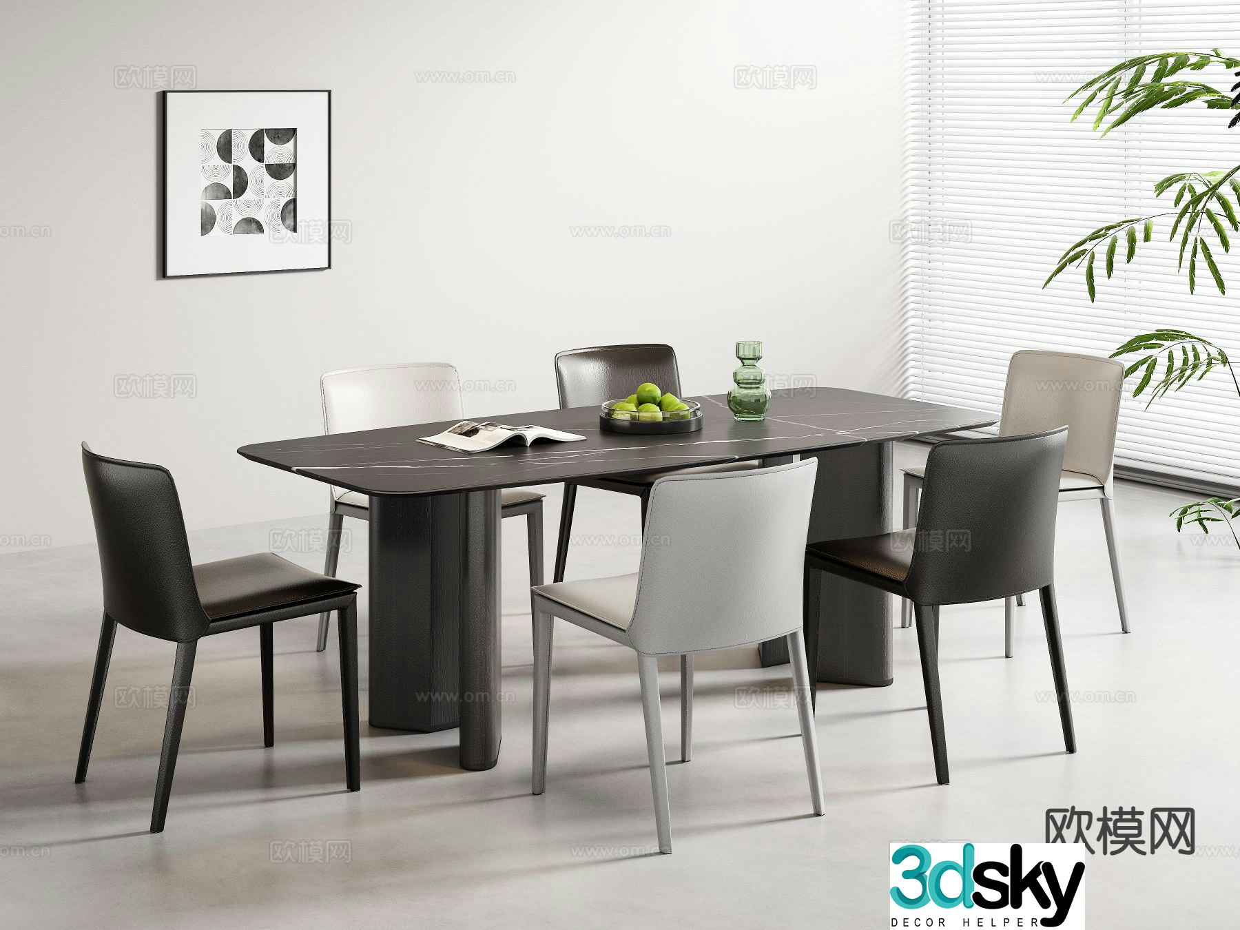 Italian minimalist dining table and chairs 3D model