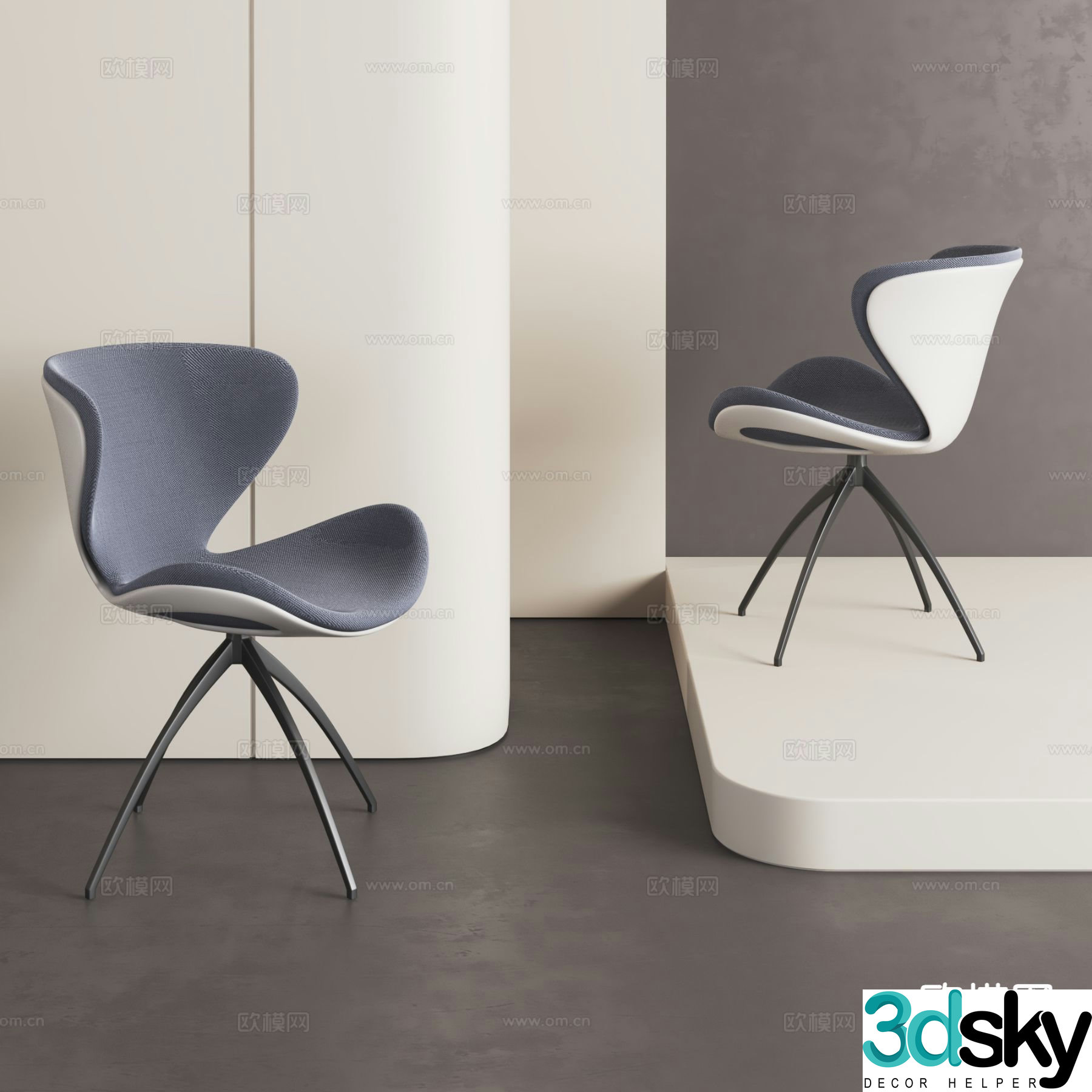Modern chair dining chair leisure chair 3d model