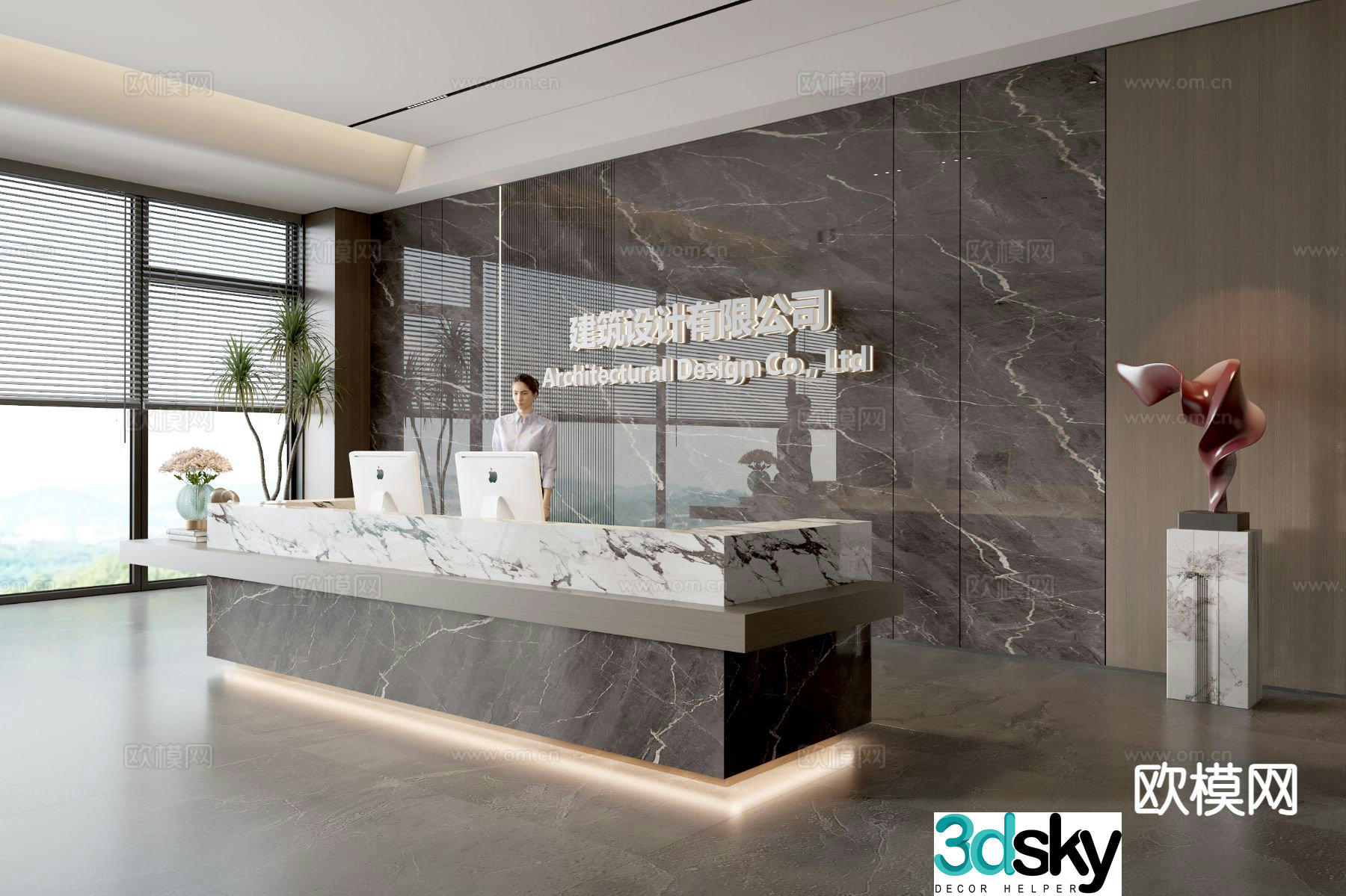 Modern company front desk reception desk front desk background wall 3d model