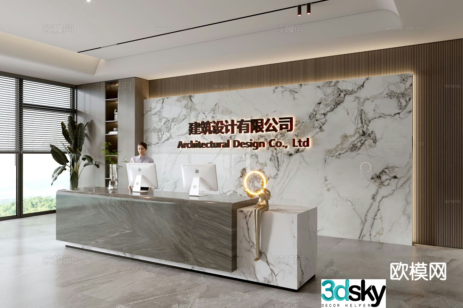 Modern company front desk reception desk front desk background wall 3d model
