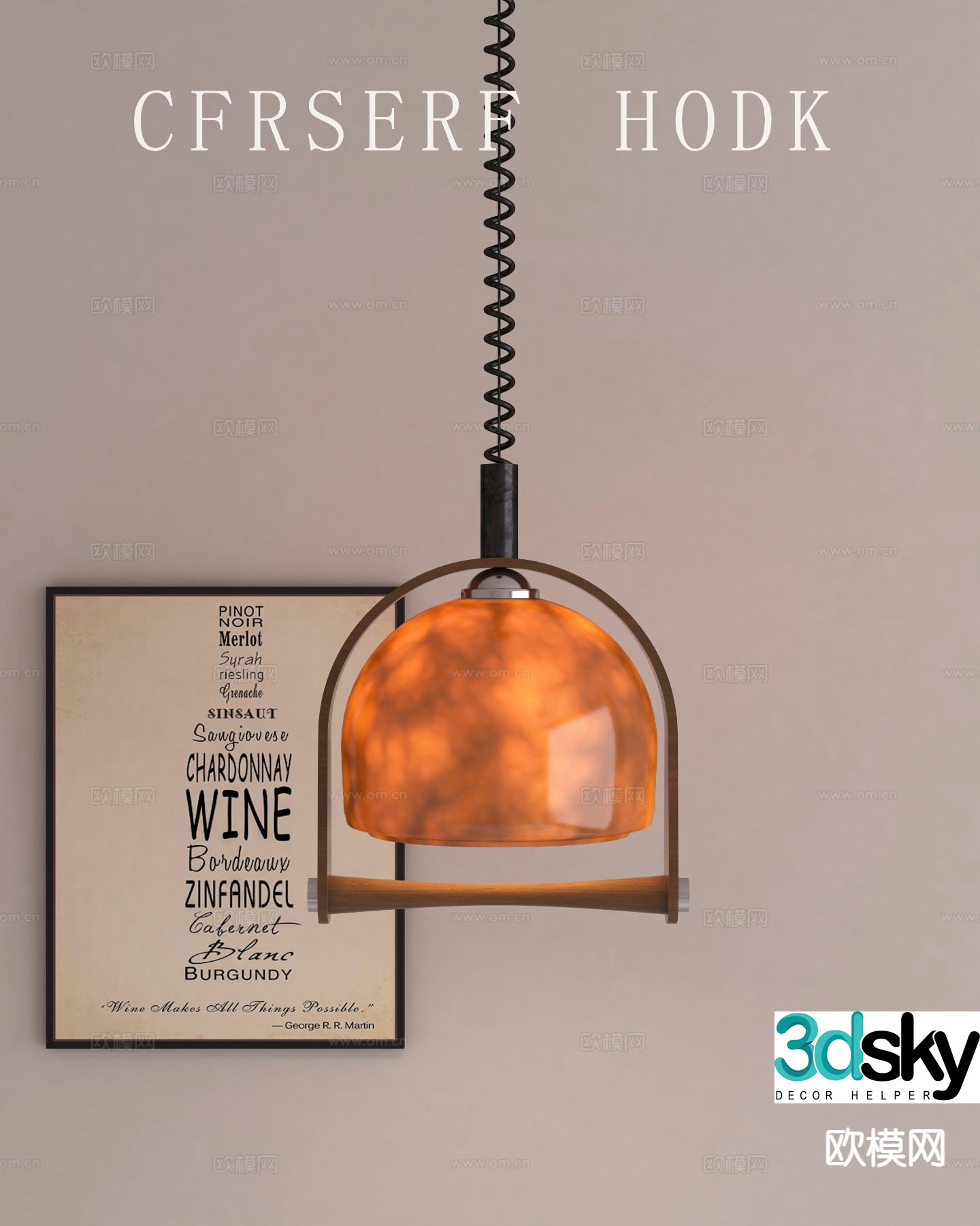 Medieval style small chandelier 3d model