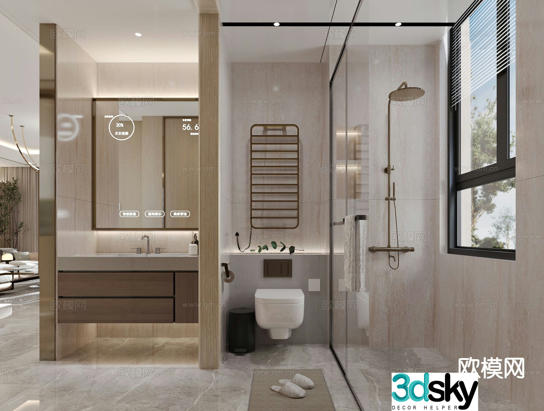 modern bathroom bathroom toilet 3d model