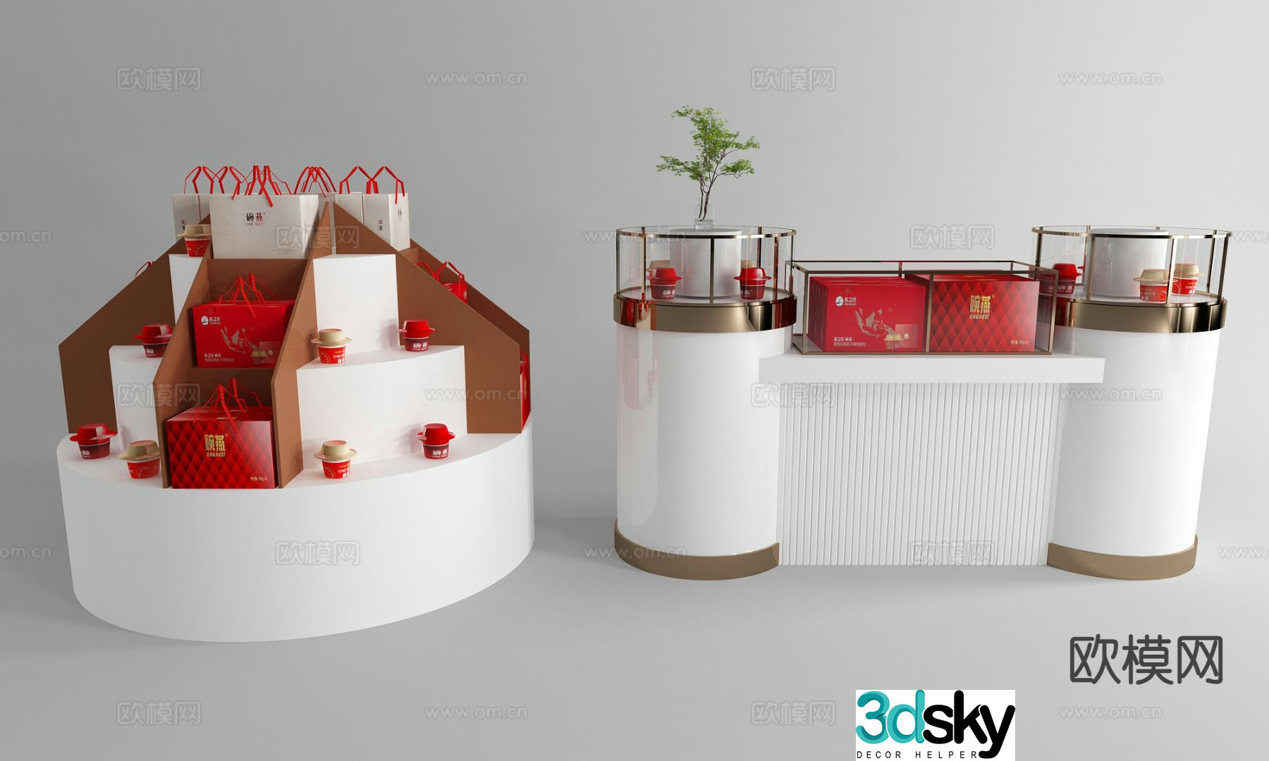 Modern gift showcase display rack 3d model