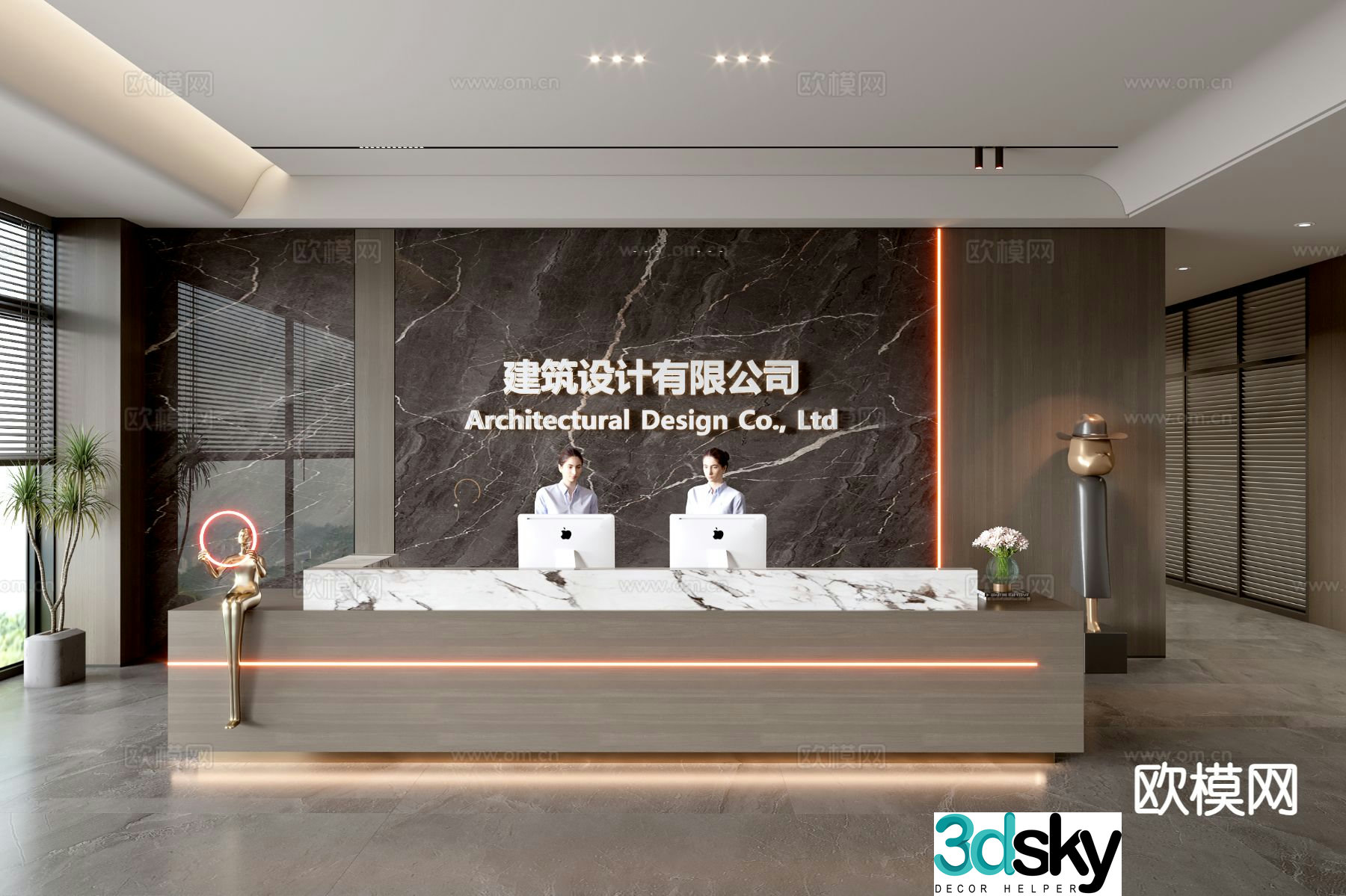 Modern company front desk reception desk front desk background wall 3d model