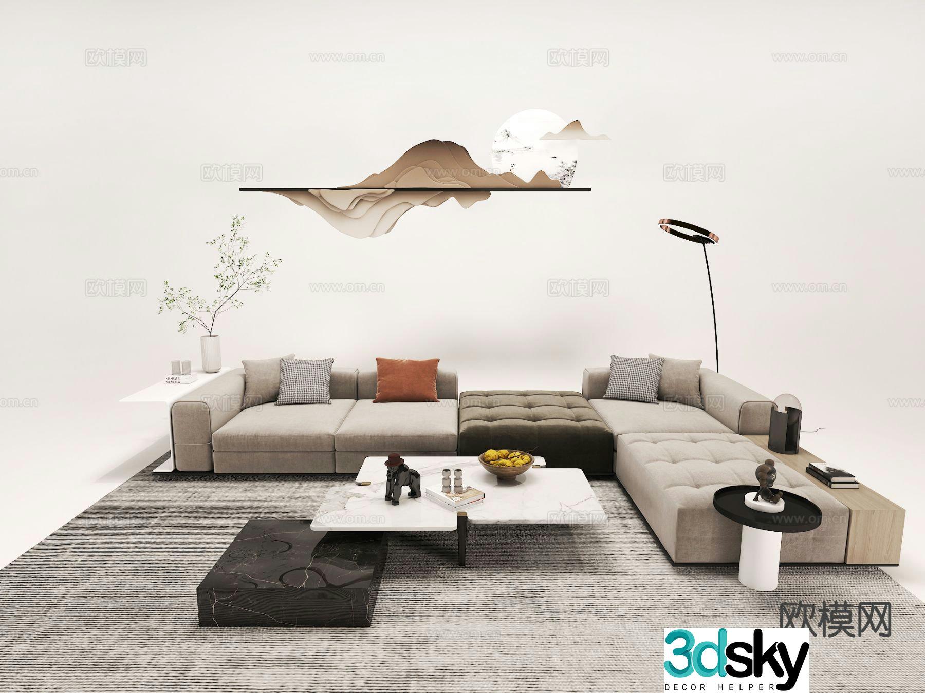 Modern sectional sofa 3d model