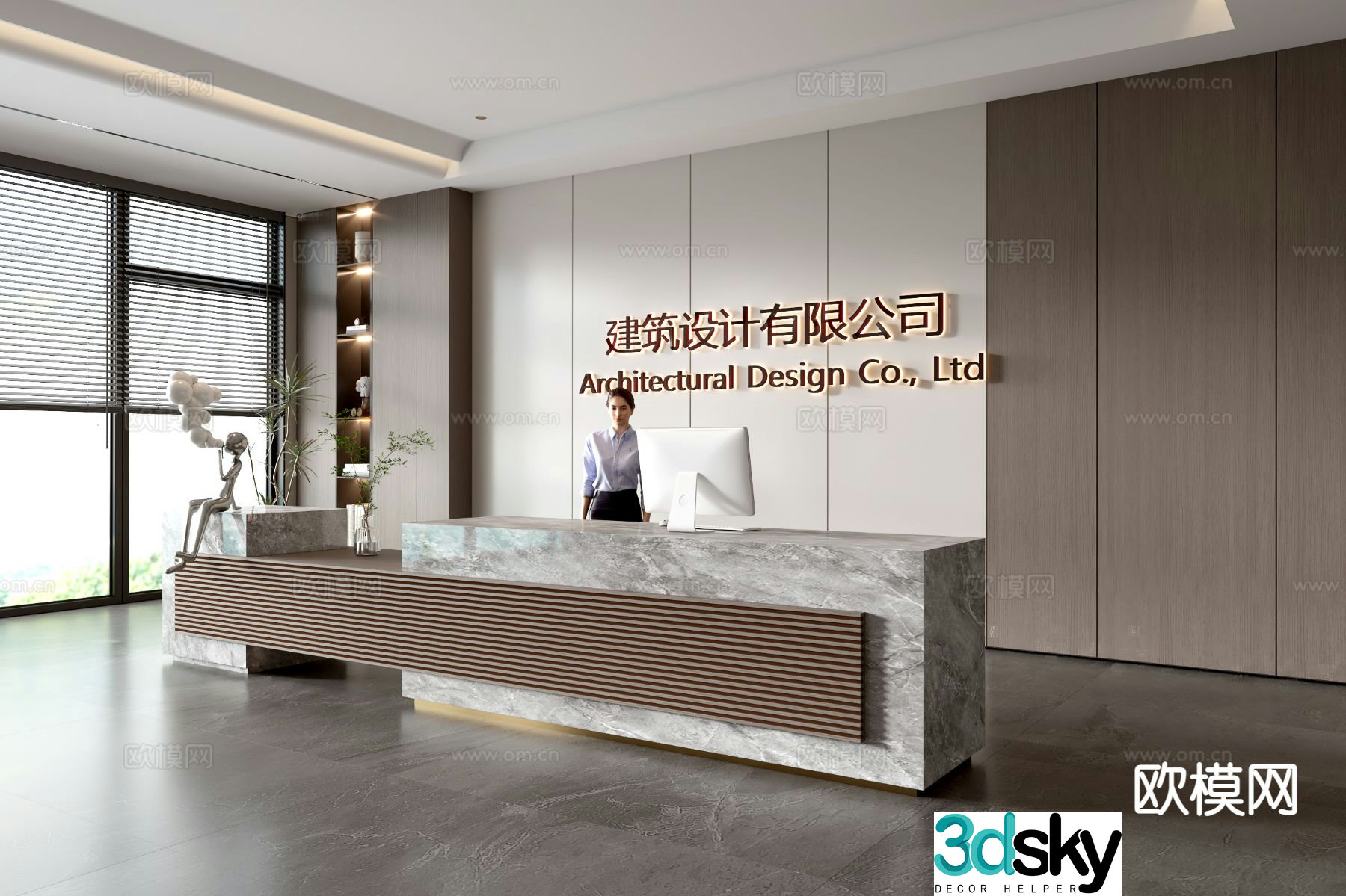 Modern company front desk reception desk corporate background wall 3d model