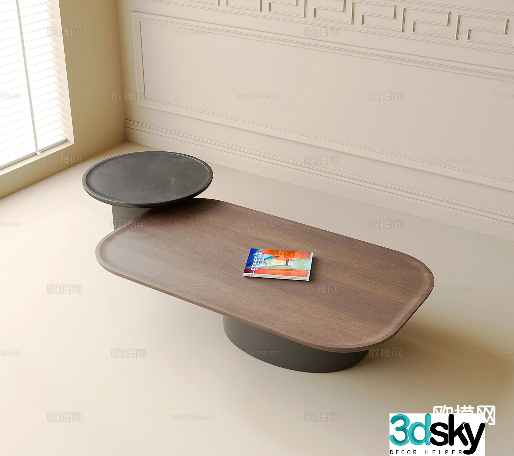 Modern double coffee table 3d model
