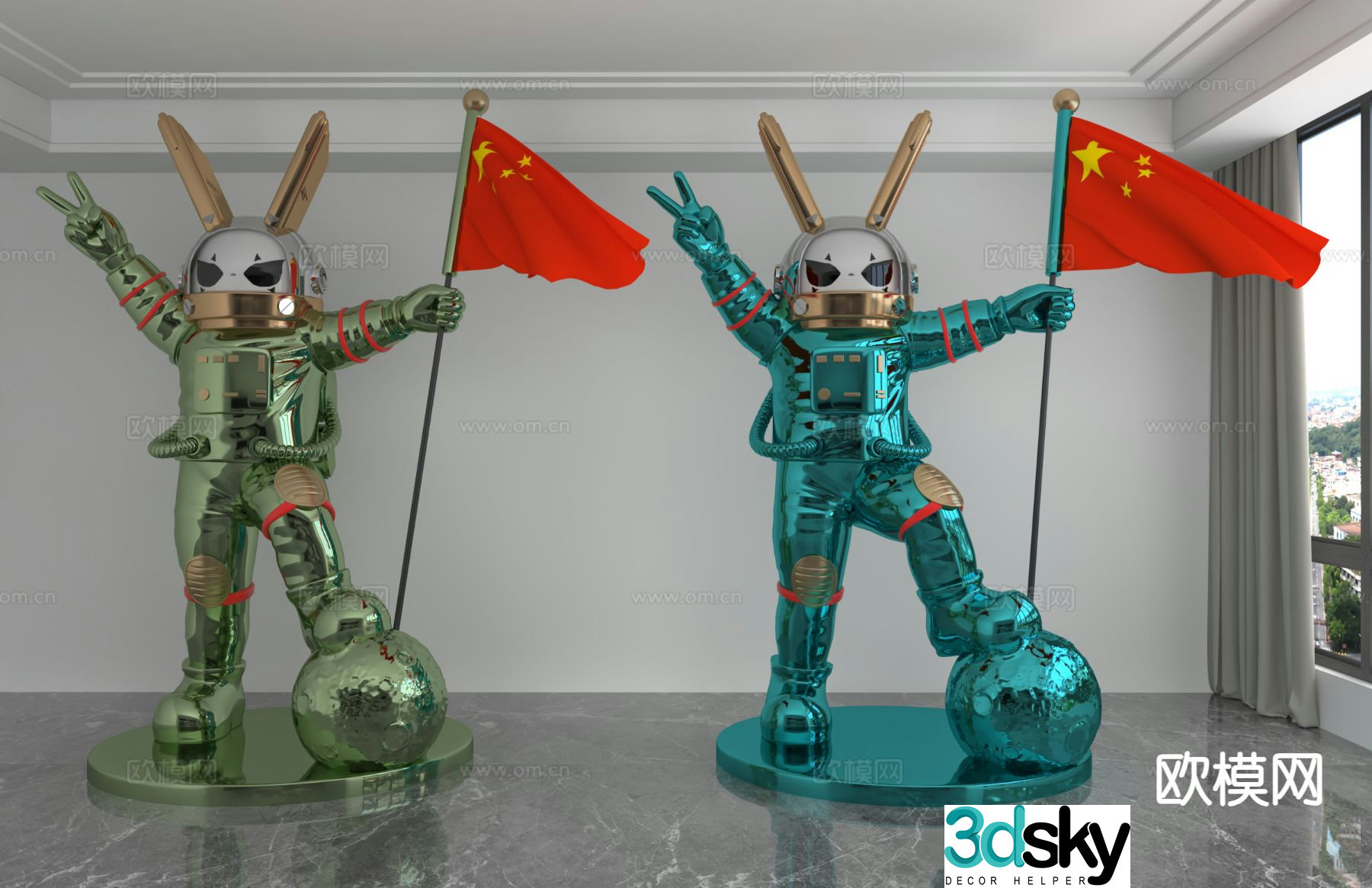 Modern color laser doll trendy toy ornament 3D model