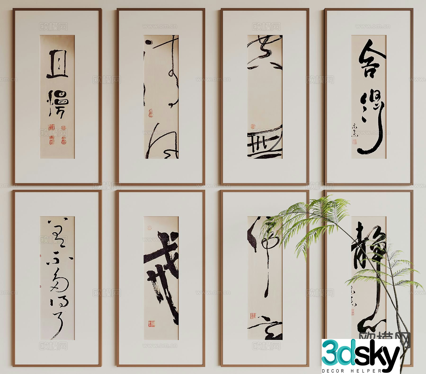 New Chinese style hanging paintings calligraphy and painting ancient paintings 3D model