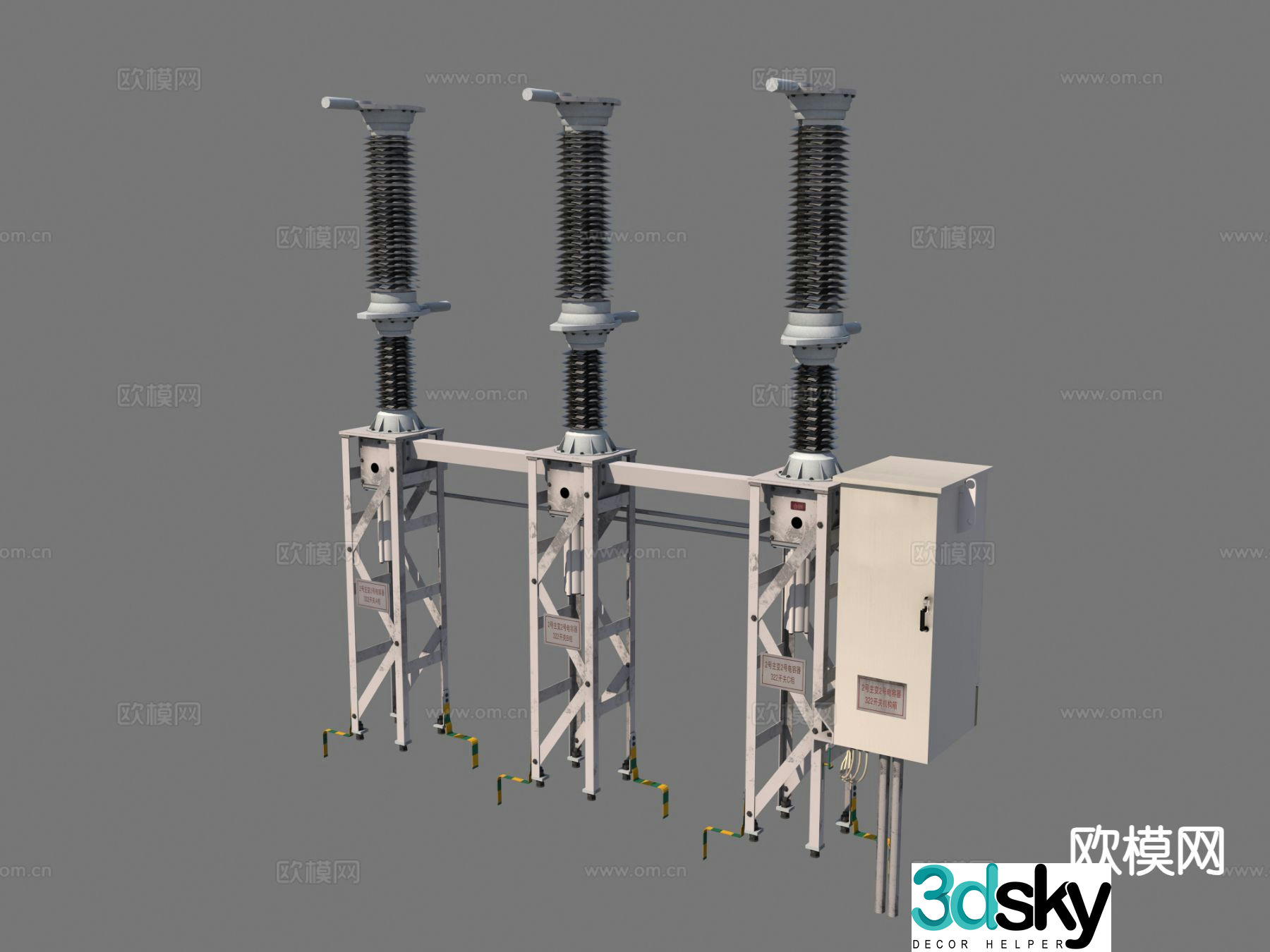 High voltage circuit breaker circuit breaker 3d model