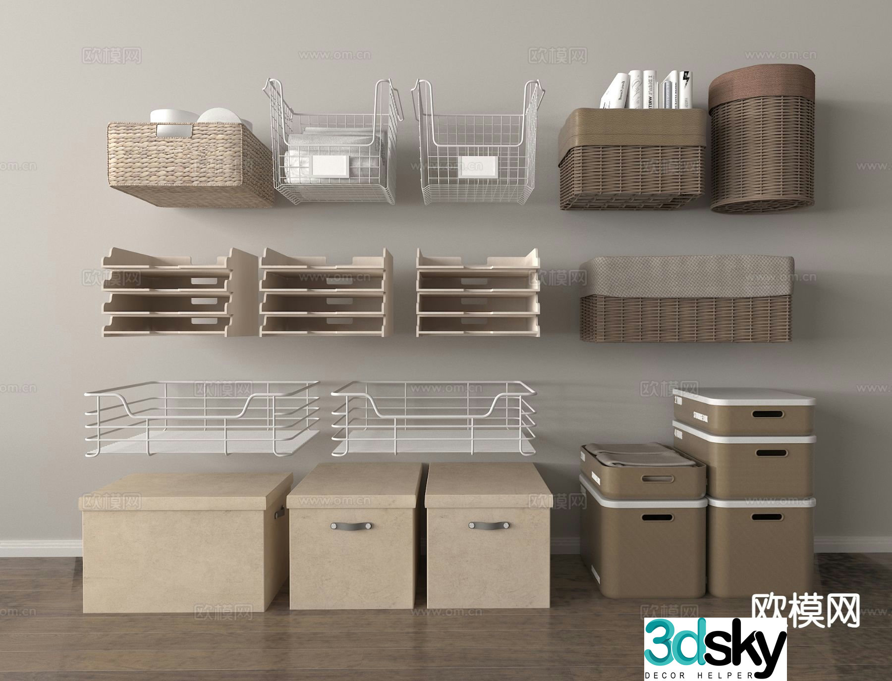 box box storage box storage box data rack 3d model