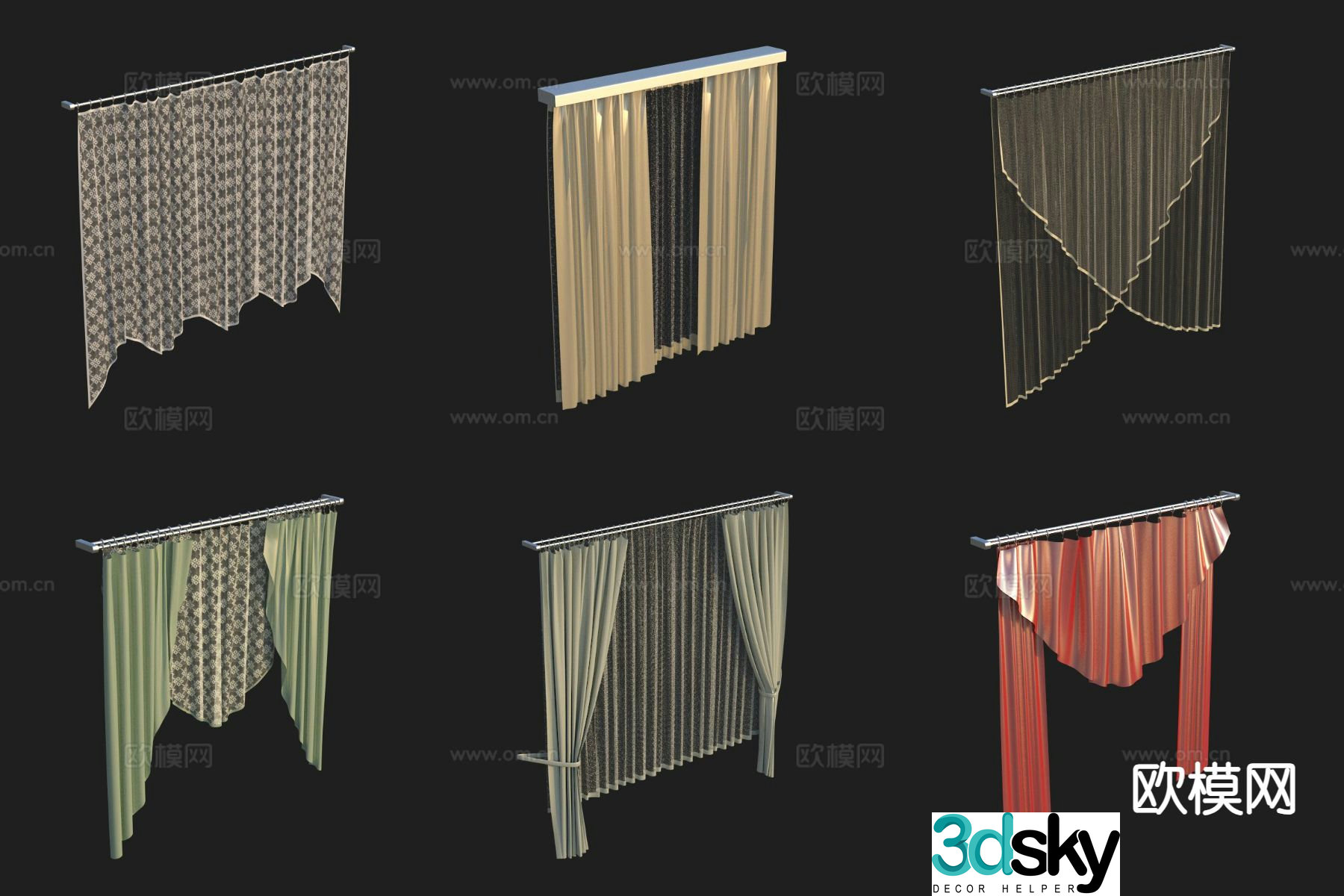 Modern curtain gauze curtain 3d model