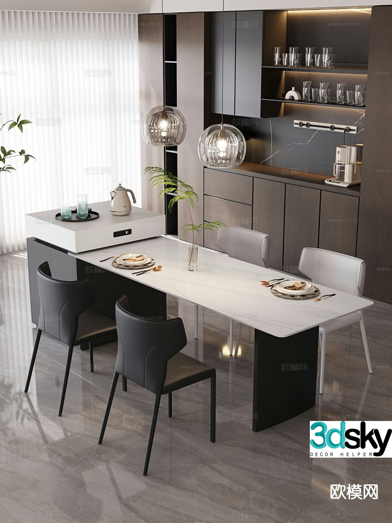 Modern dining table and chairs island table 3d model