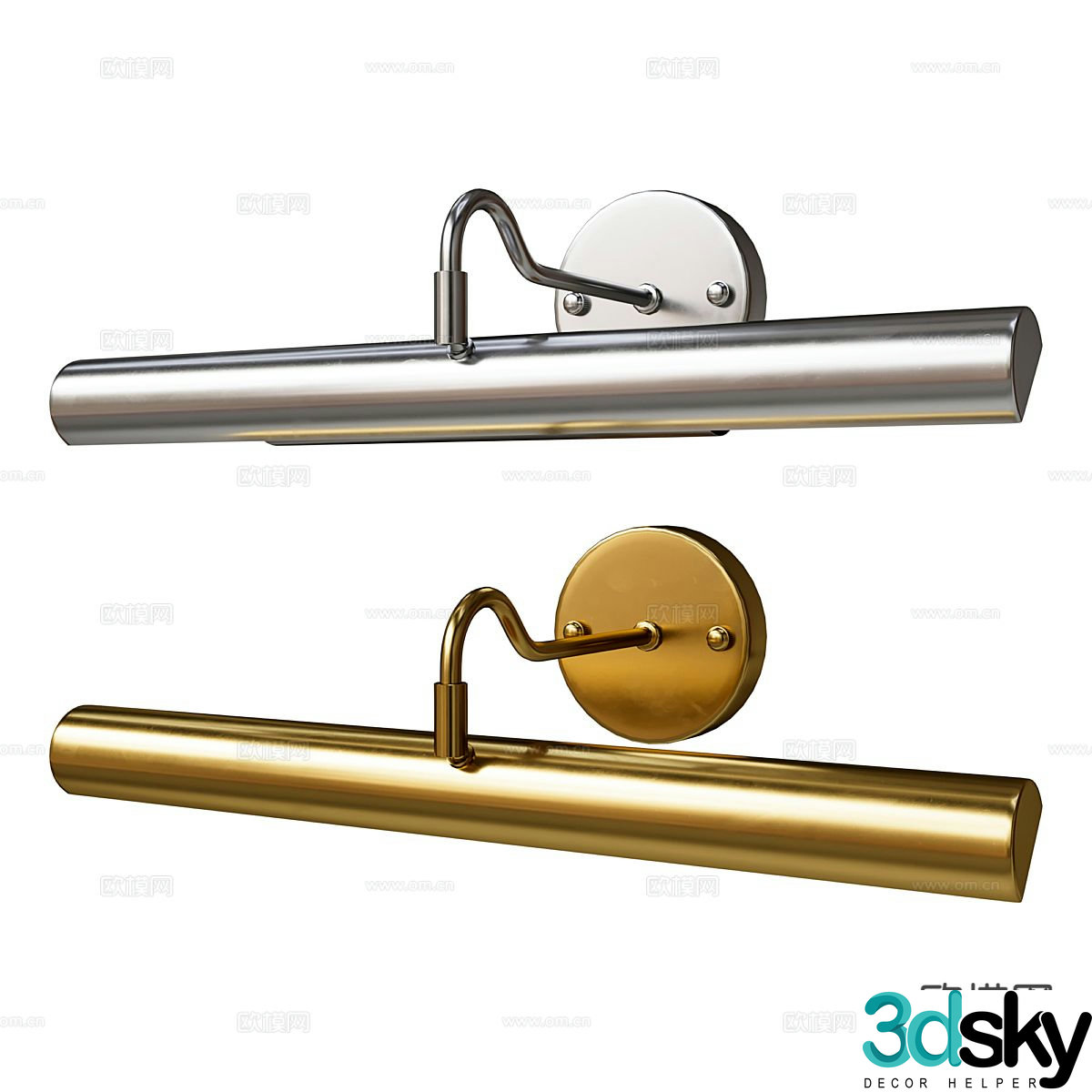 Light luxury wall lamp 3D model