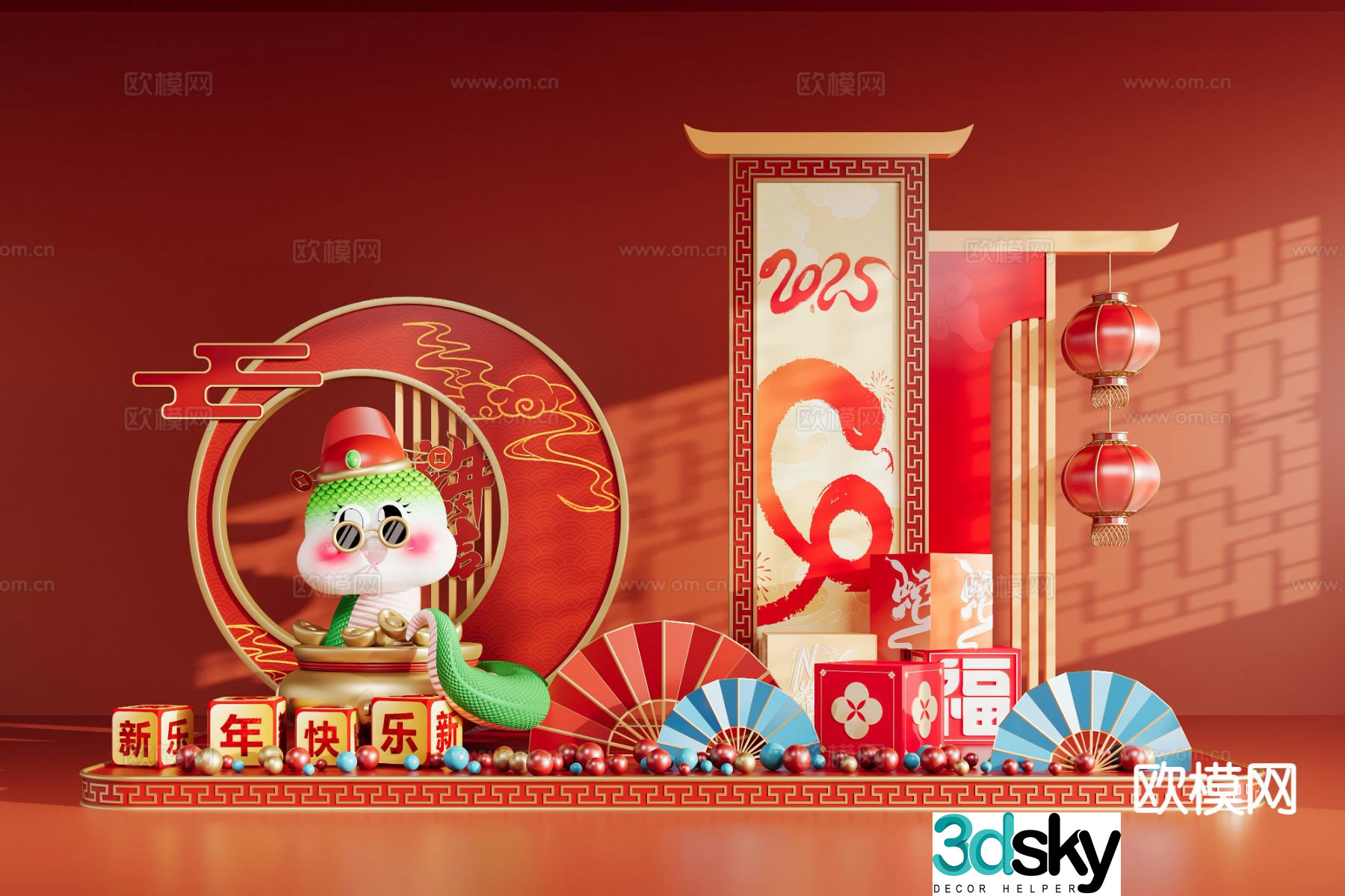 National Trend of the Year of the Snake Spring Festival Display 3D Model of the Zodiac Sculpture of the Year of the Snake