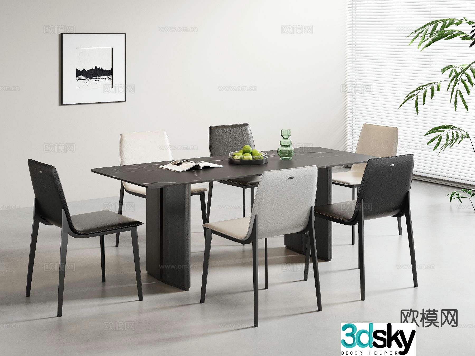 Modern dining table and chairs 3d model