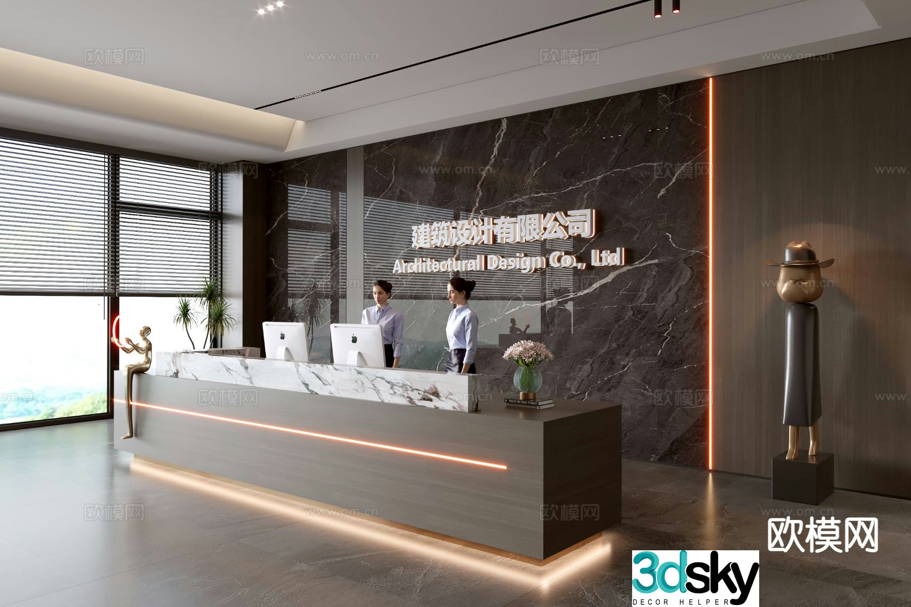 Modern company front desk reception desk front desk background wall 3d model