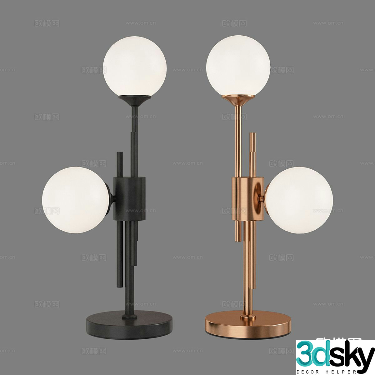 Light luxury double-headed desk lamp 3D model