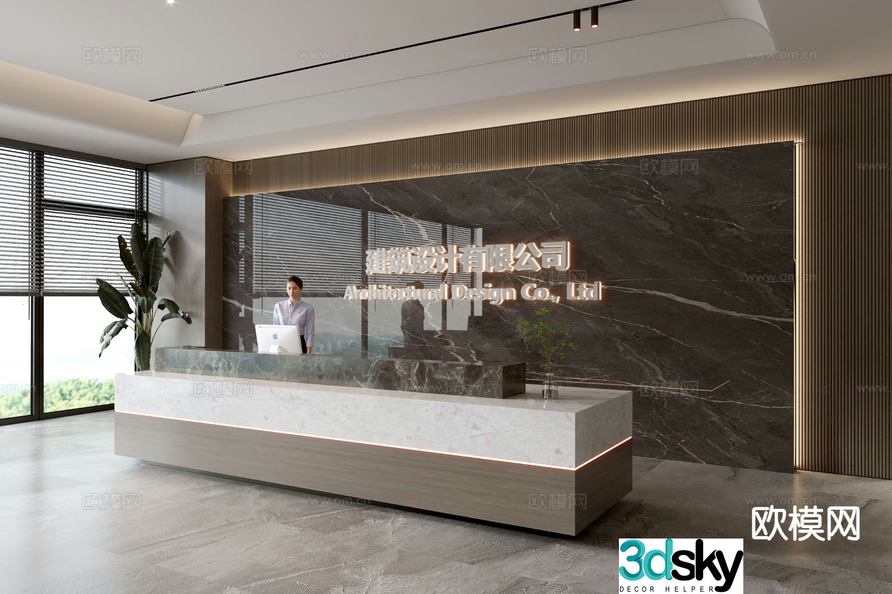 Modern company front desk reception desk front desk background wall 3d model