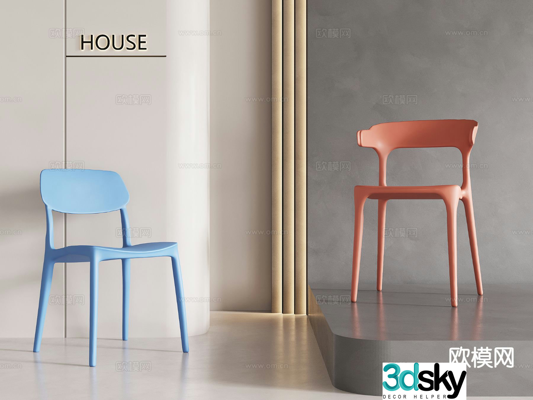 Modern dining chair single chair plastic chair chair 3d model