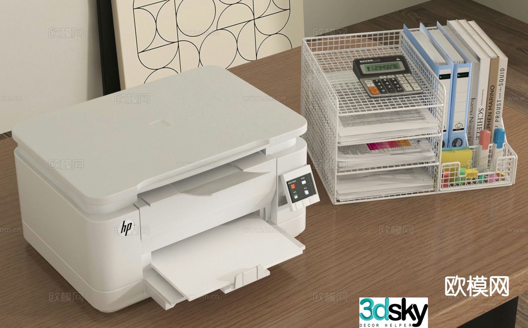 Printer copier document rack 3d model