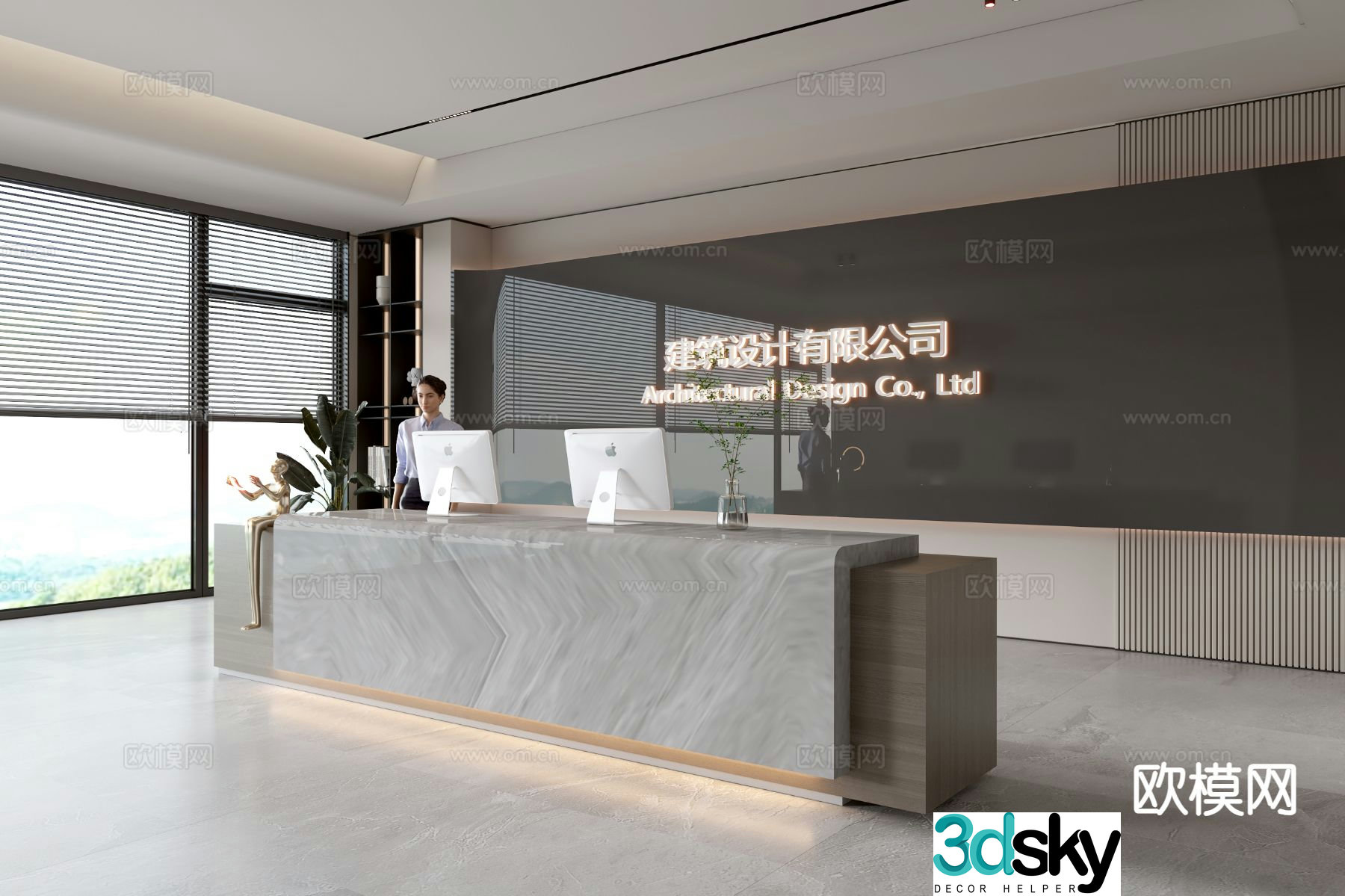Modern company front desk reception desk front desk background wall 3d model