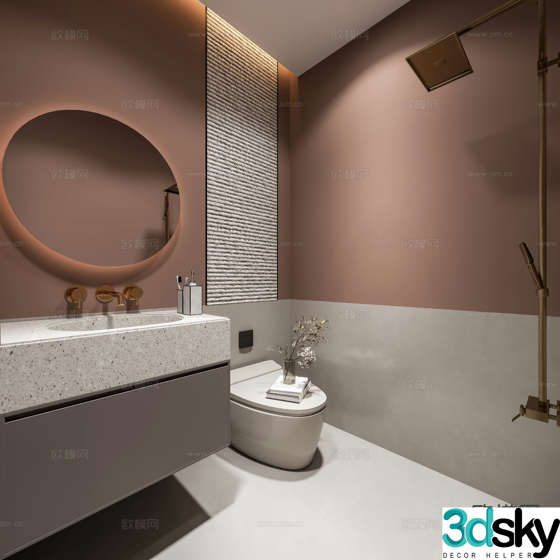 Modern bathroom bathroom toilet 3d model