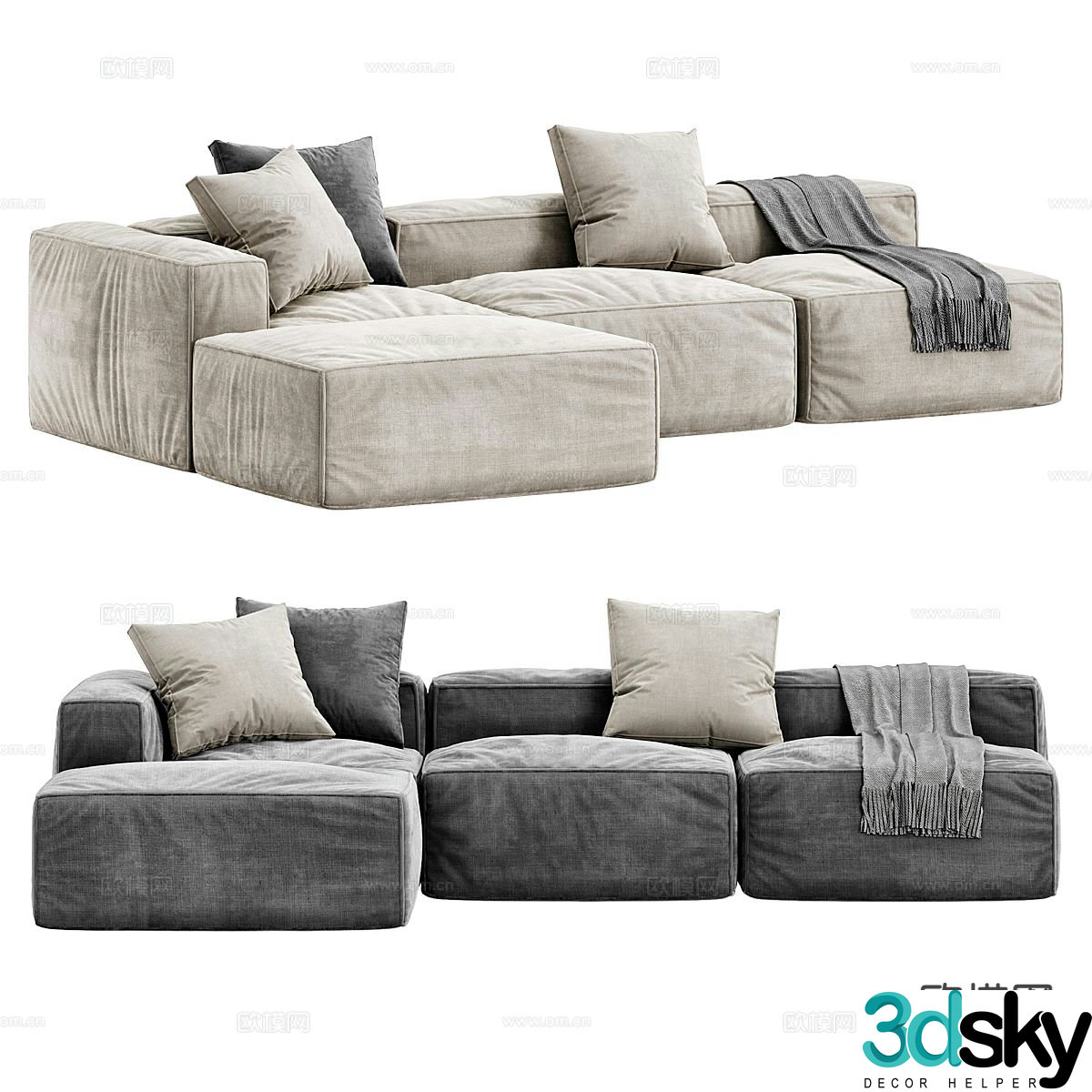Upholstered sofa square sofa multi-person sofa 3D model