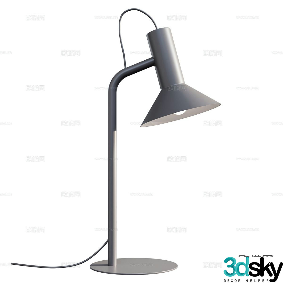 Eye protection lamp desk lamp 3d model