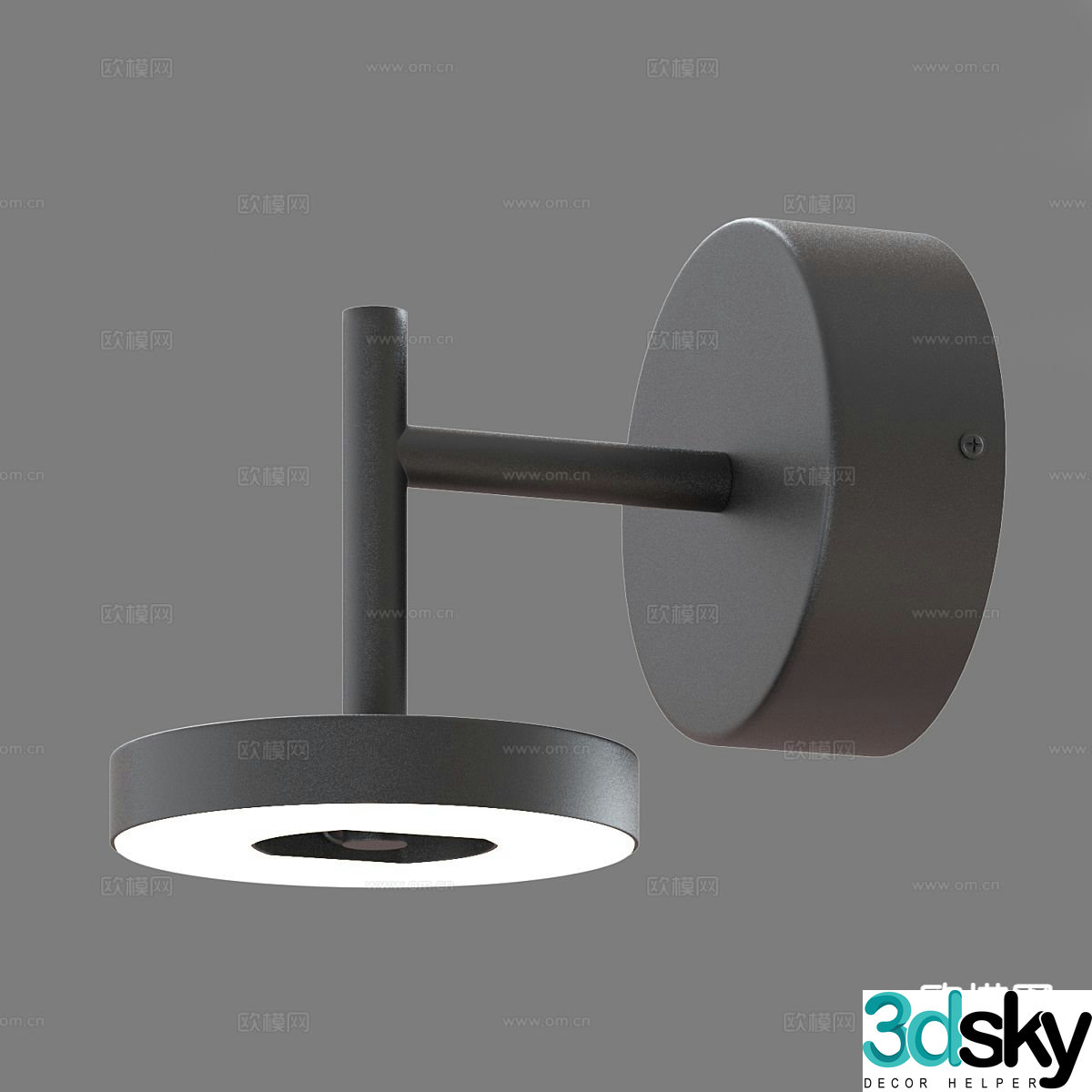 Simple wall lamp 3d model