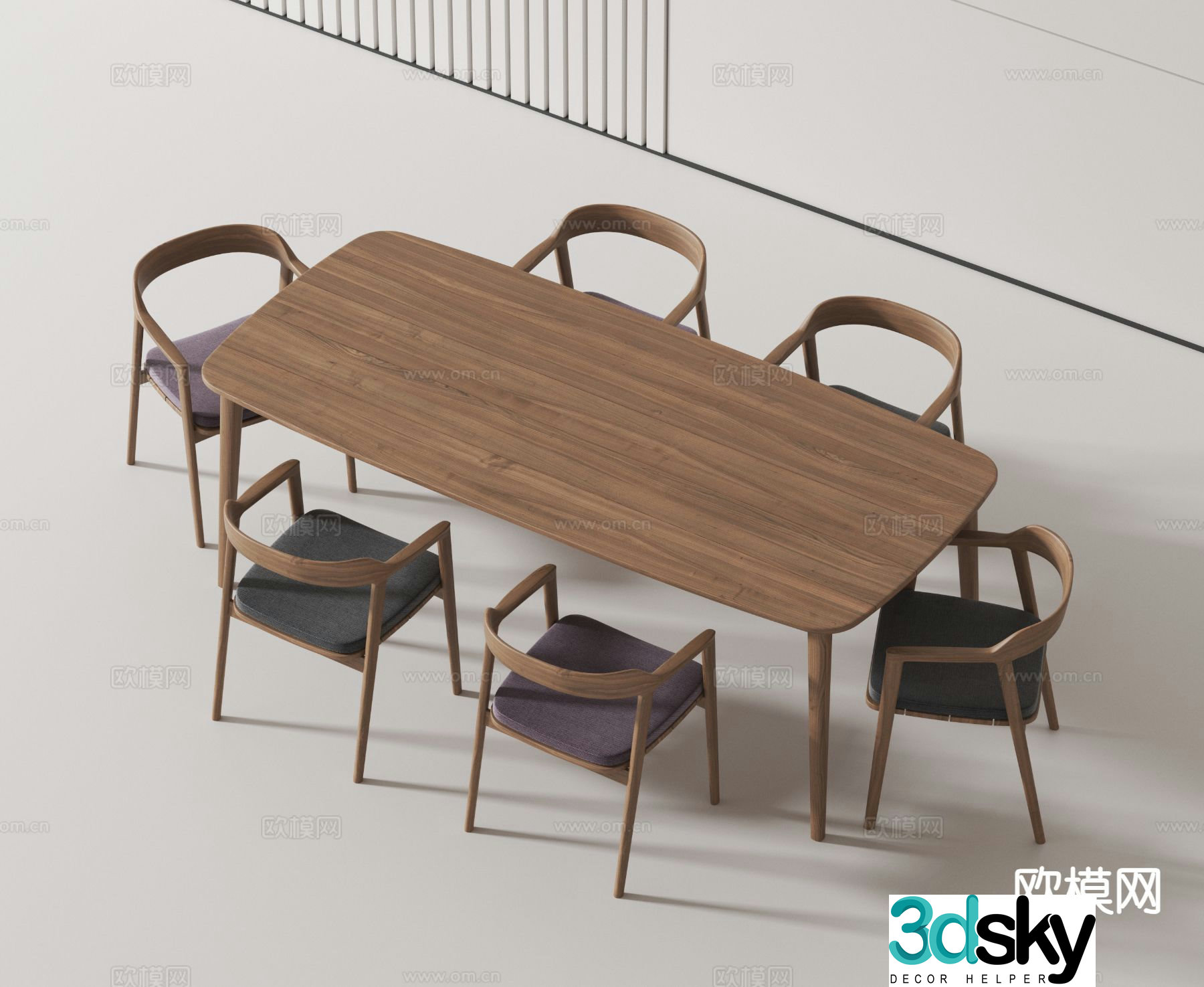 Modern dining table and chairs 3d model
