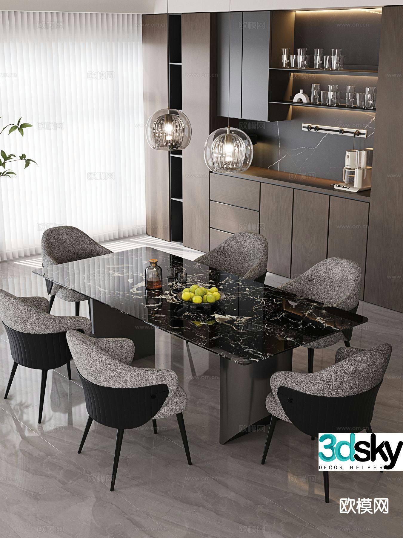Modern long dining table and chairs 3d model