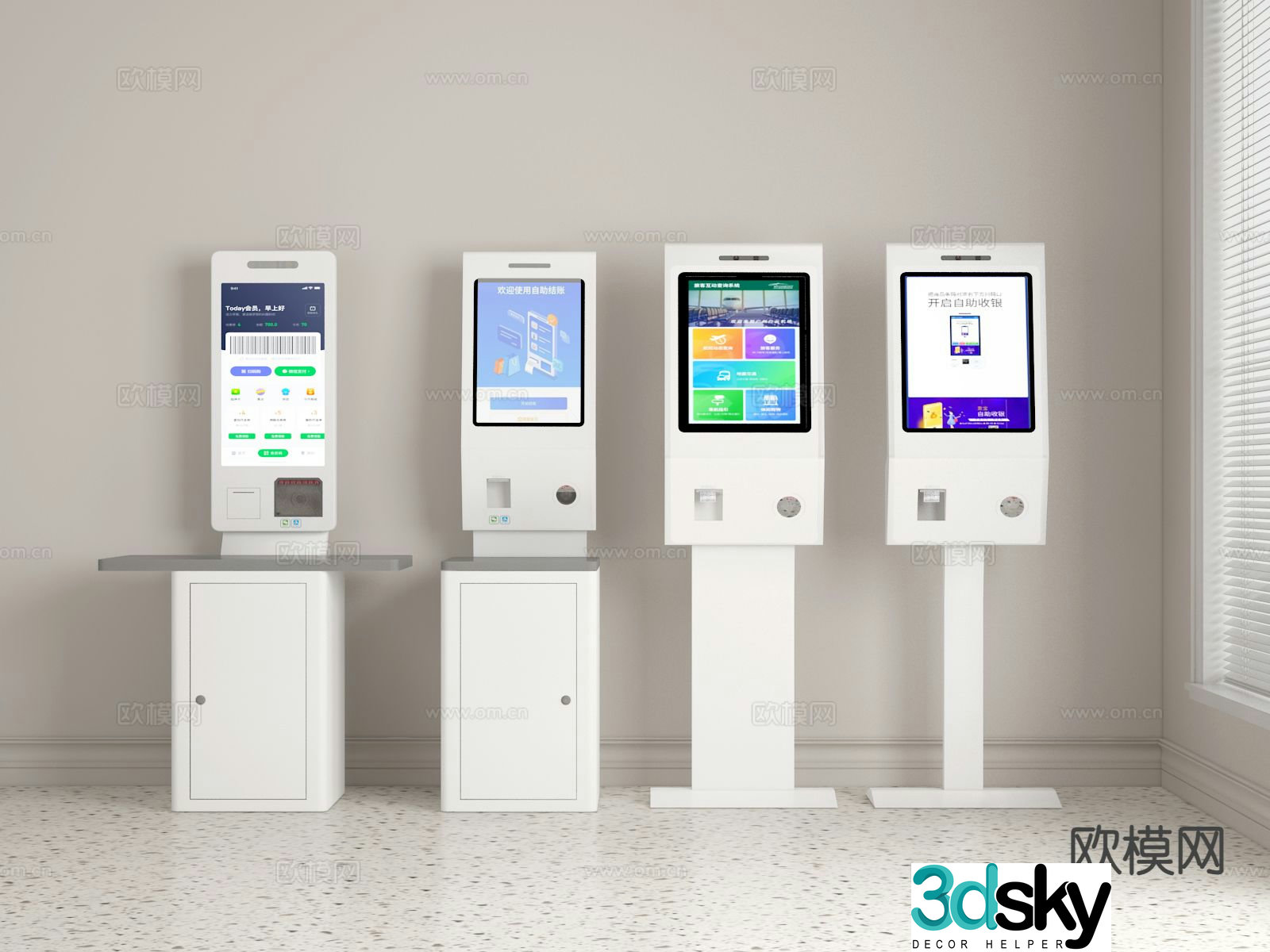 Cash register self-service checkout 3d model