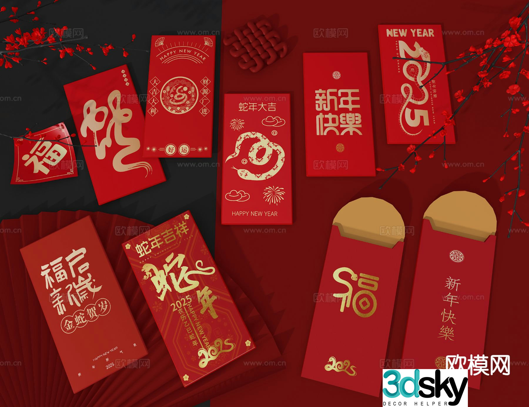 Year of the Snake red envelope Spring Festival red envelope Lishi 3D model
