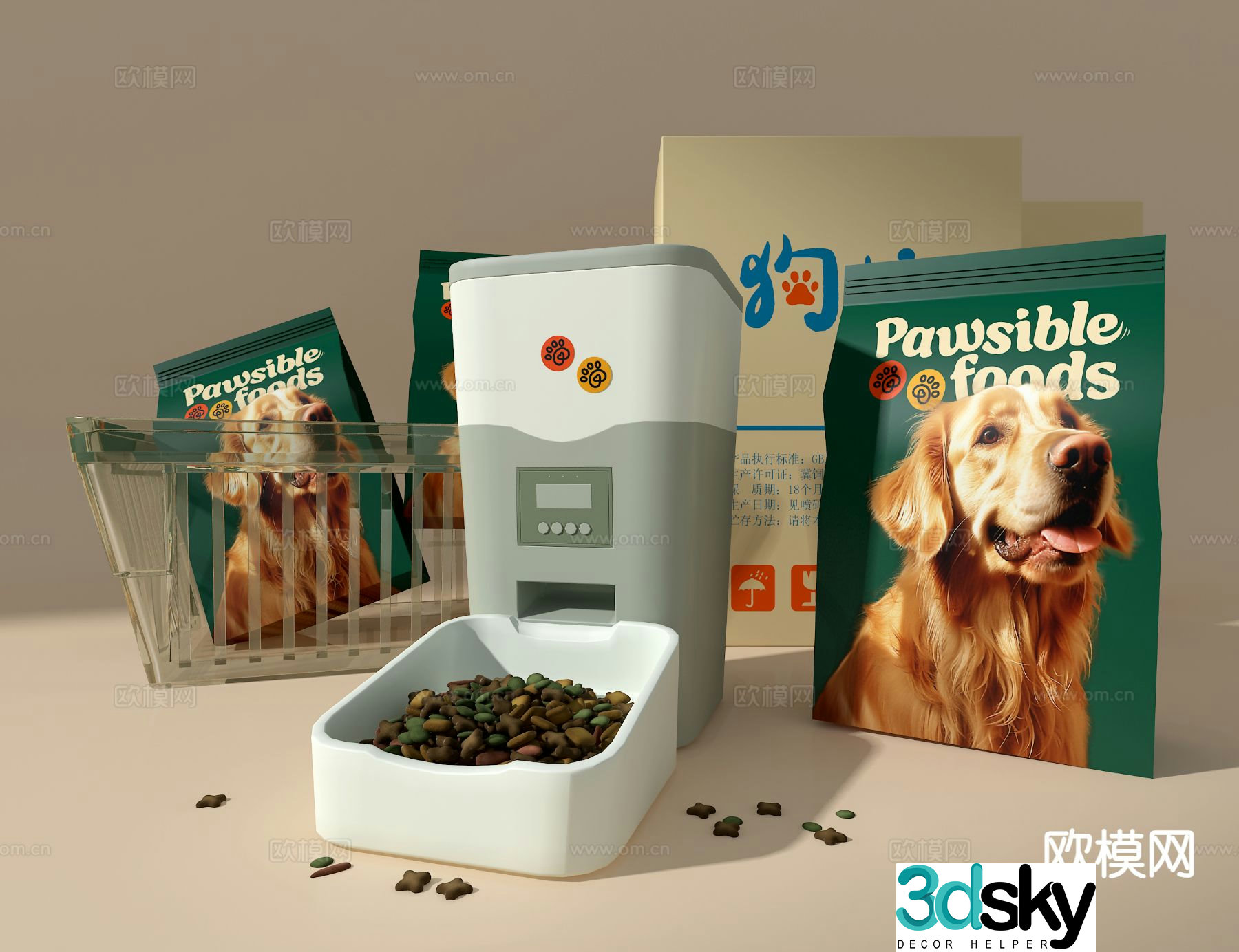 Dog food packaging pet feeder 3d model
