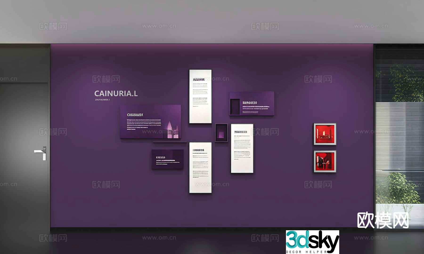 Corporate Culture Wall Bulletin Board Slogan Slogan Image Wall 3D Model